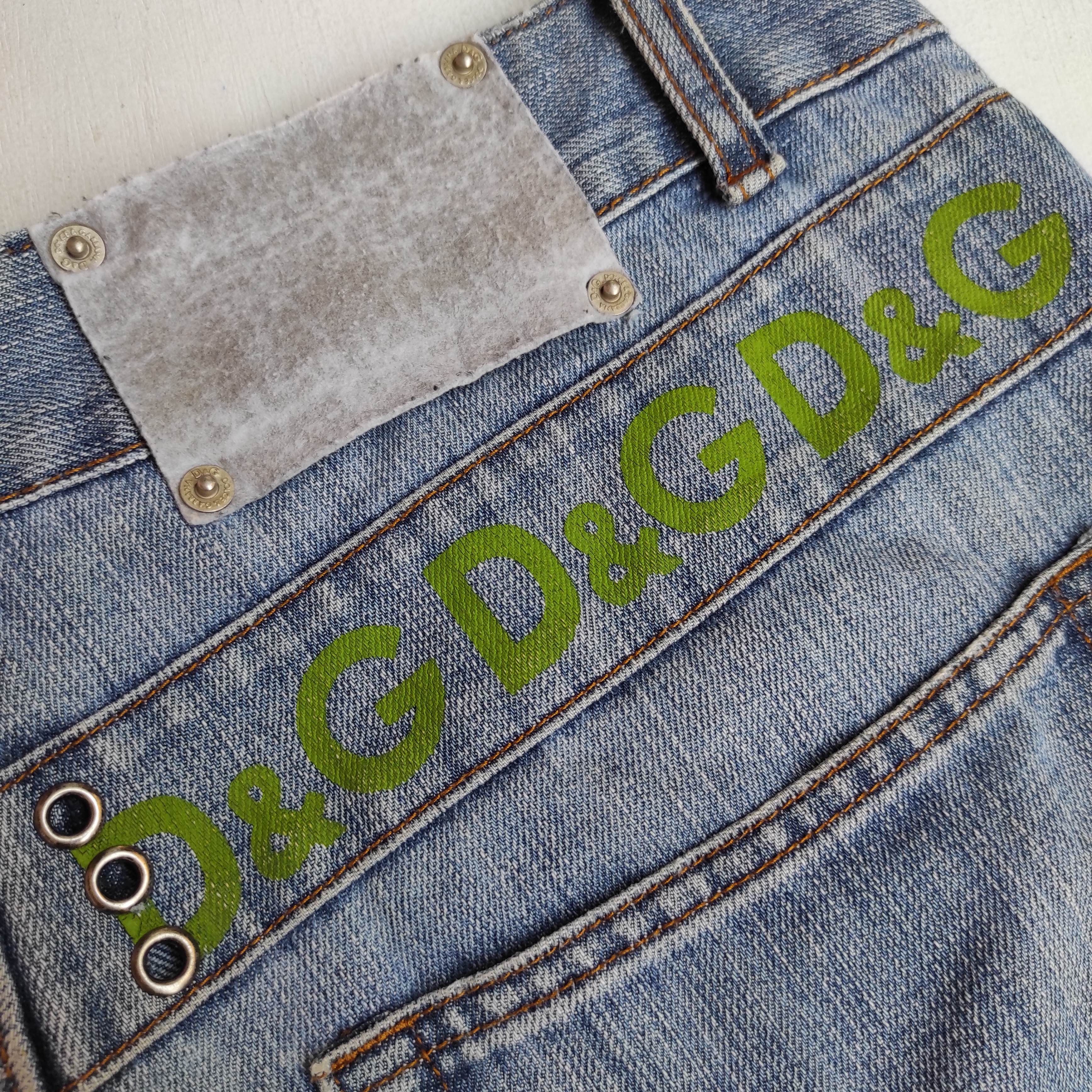 Dolce & Gabbana Dolce & gabbana Short denim jeans Size US 34 / EU 50 - 7 Thumbnail