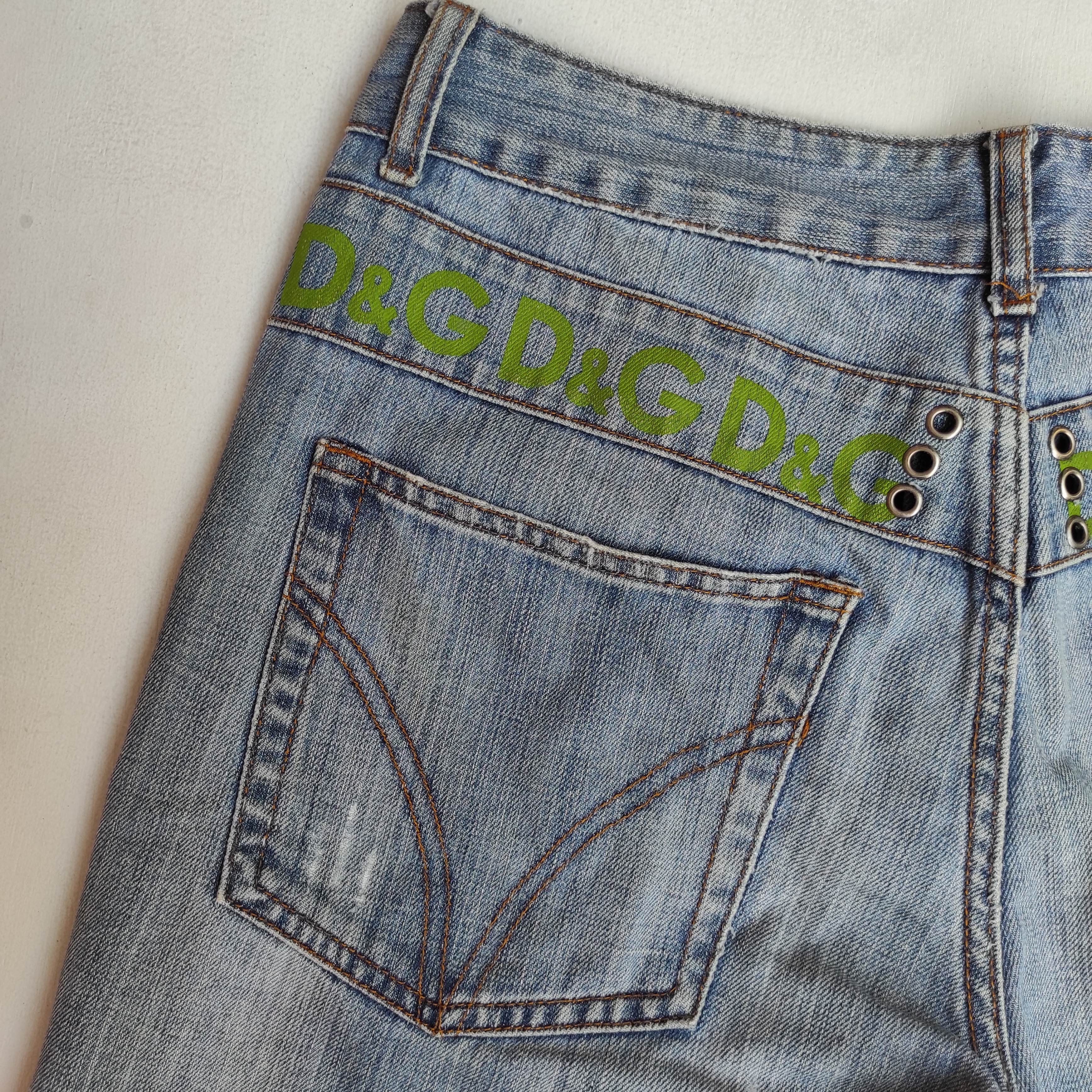Dolce & Gabbana Dolce & gabbana Short denim jeans Size US 34 / EU 50 - 3 Thumbnail