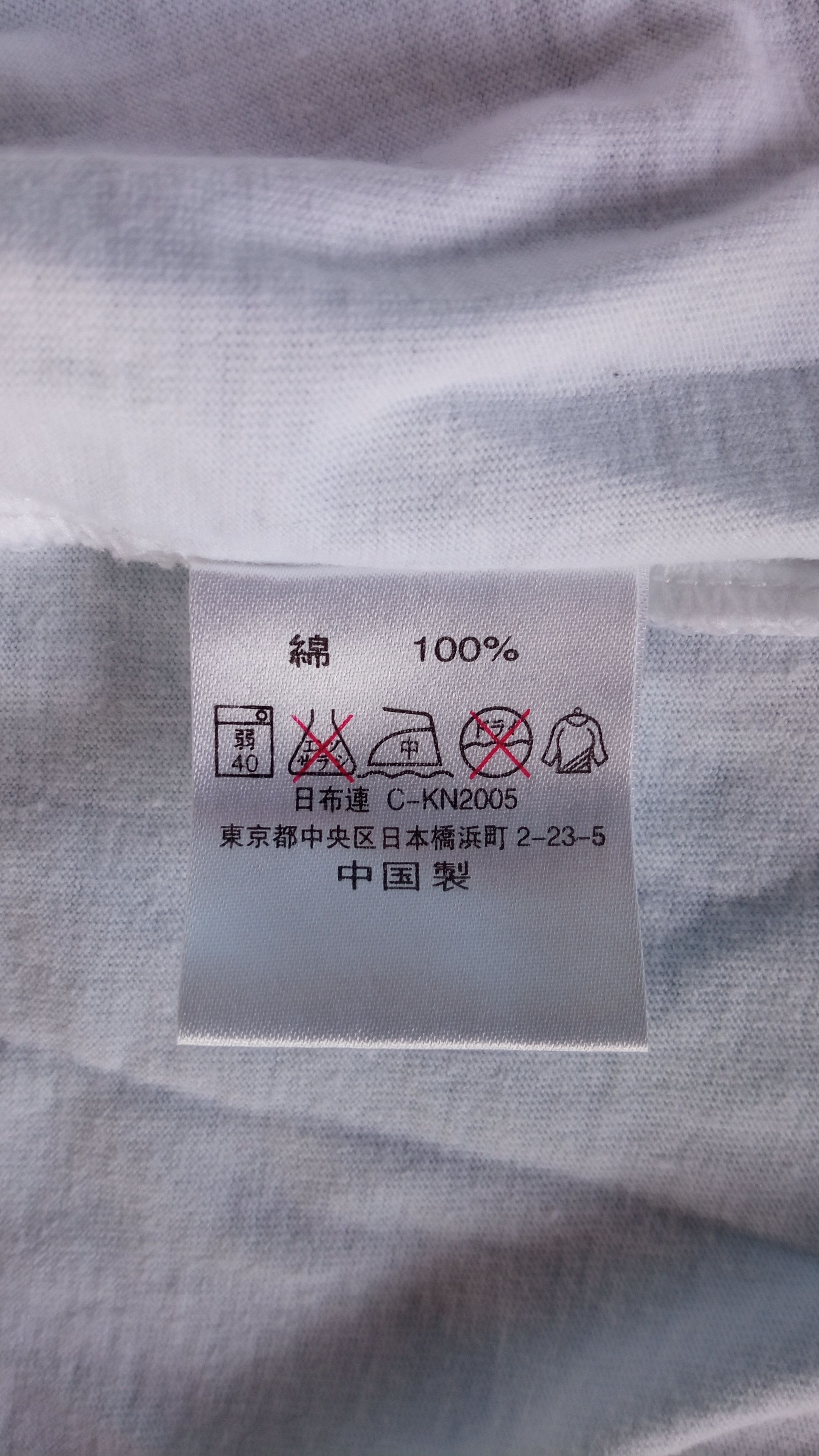 Honda × Japanese Brand × Vintage 🔥🔥Vintage Honda Asimo Robotic T-Shirt Size US M / EU 48-50 / 2 - 20 Thumbnail