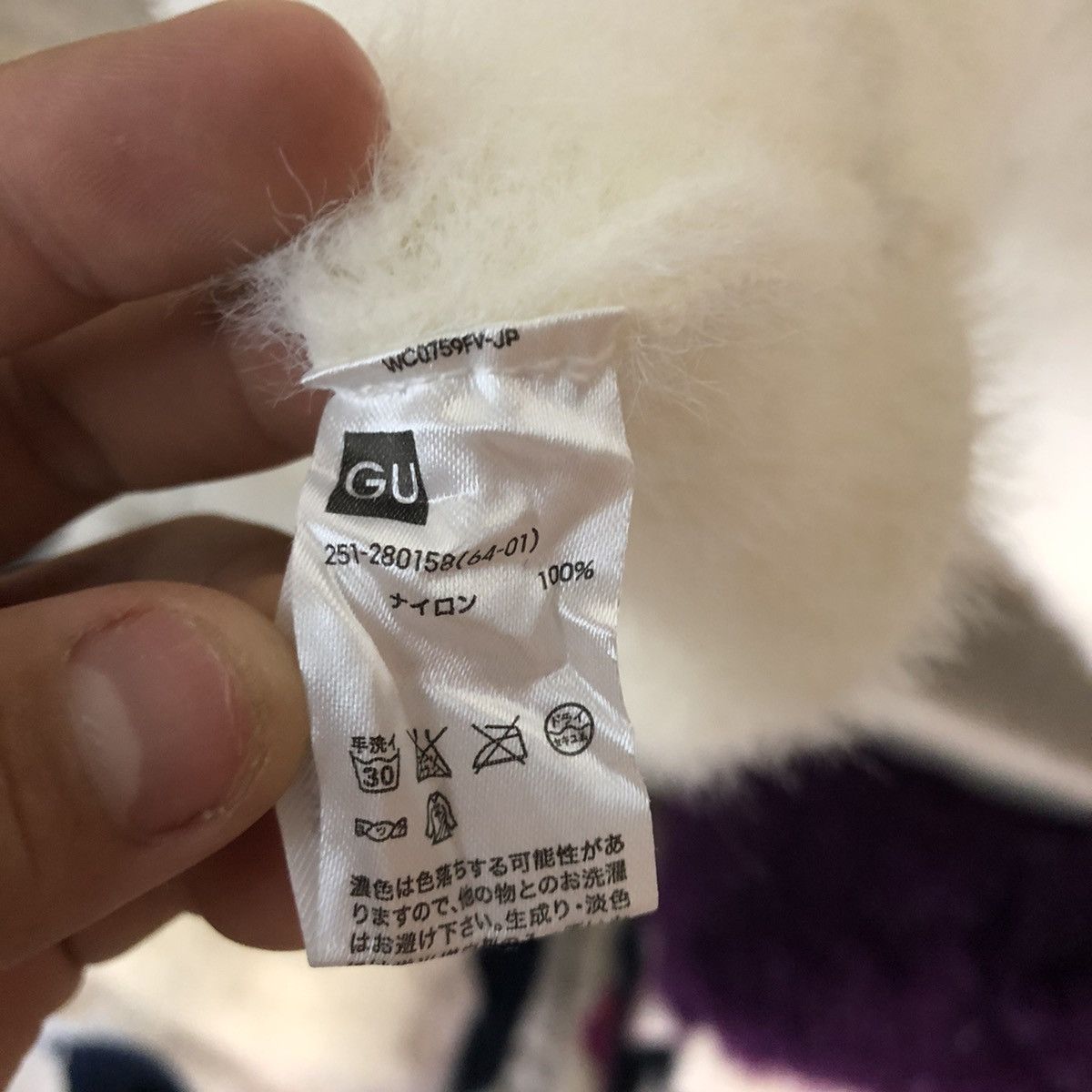 Homespun Knitwear DL GU Japan White fur Mohair Shag Shaggy Knitwear #C1089 Size US L / EU 52-54 / 3 - 10 Thumbnail