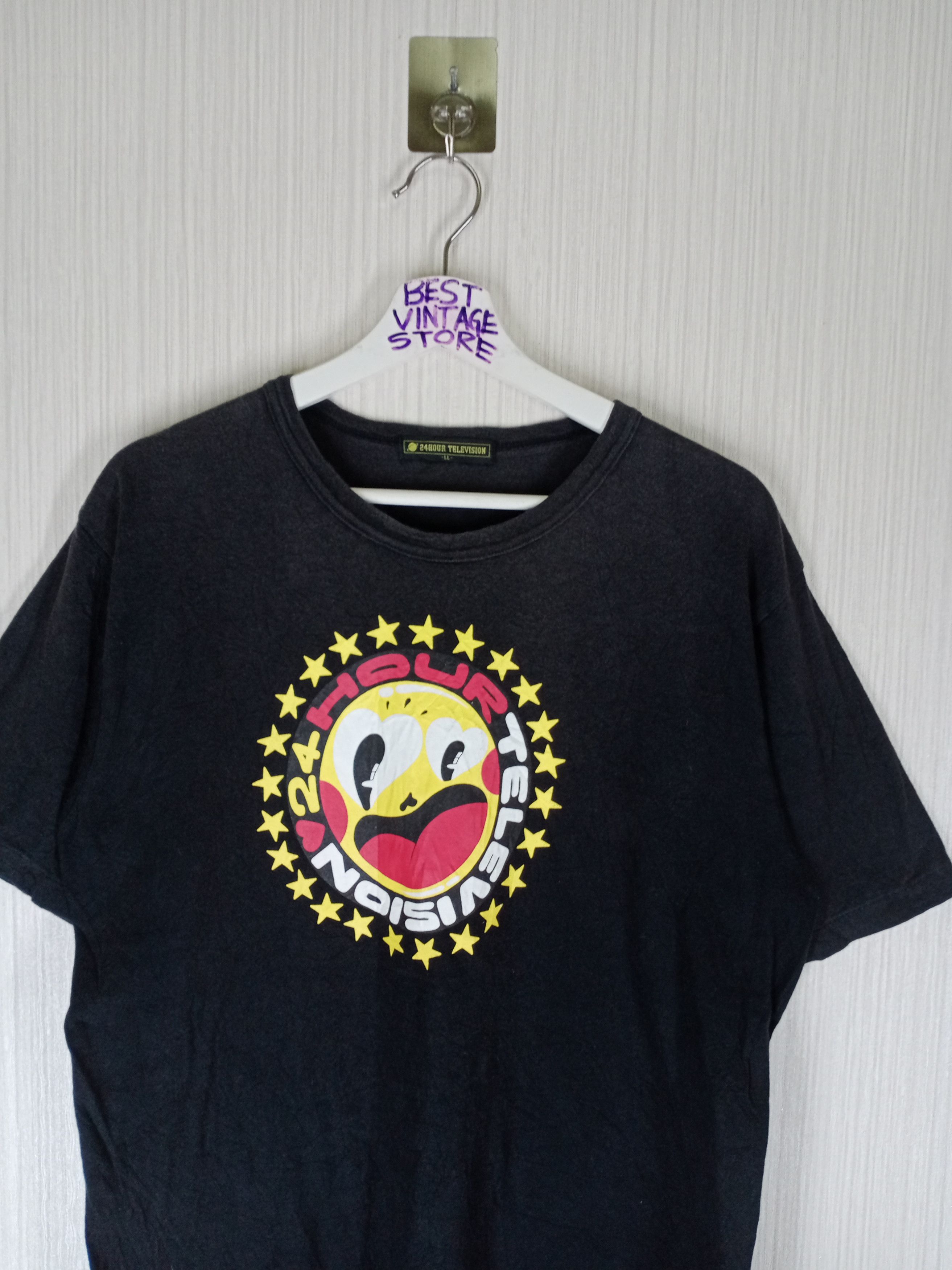 Japanese Brand Vintage 24Hour Television x Takashi Murakami Size US M / EU 48-50 / 2 - 5 Thumbnail