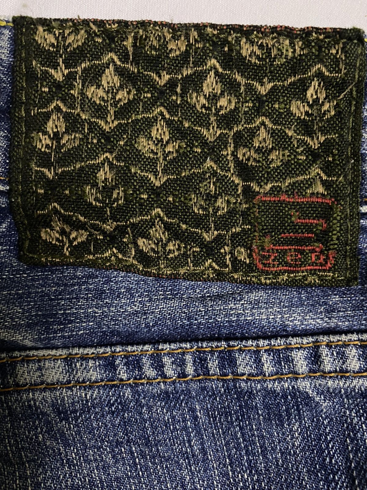Japanese Brand Japan Brand Zen Clothing Japan Distressed Denim Size US 35 - 10 Thumbnail