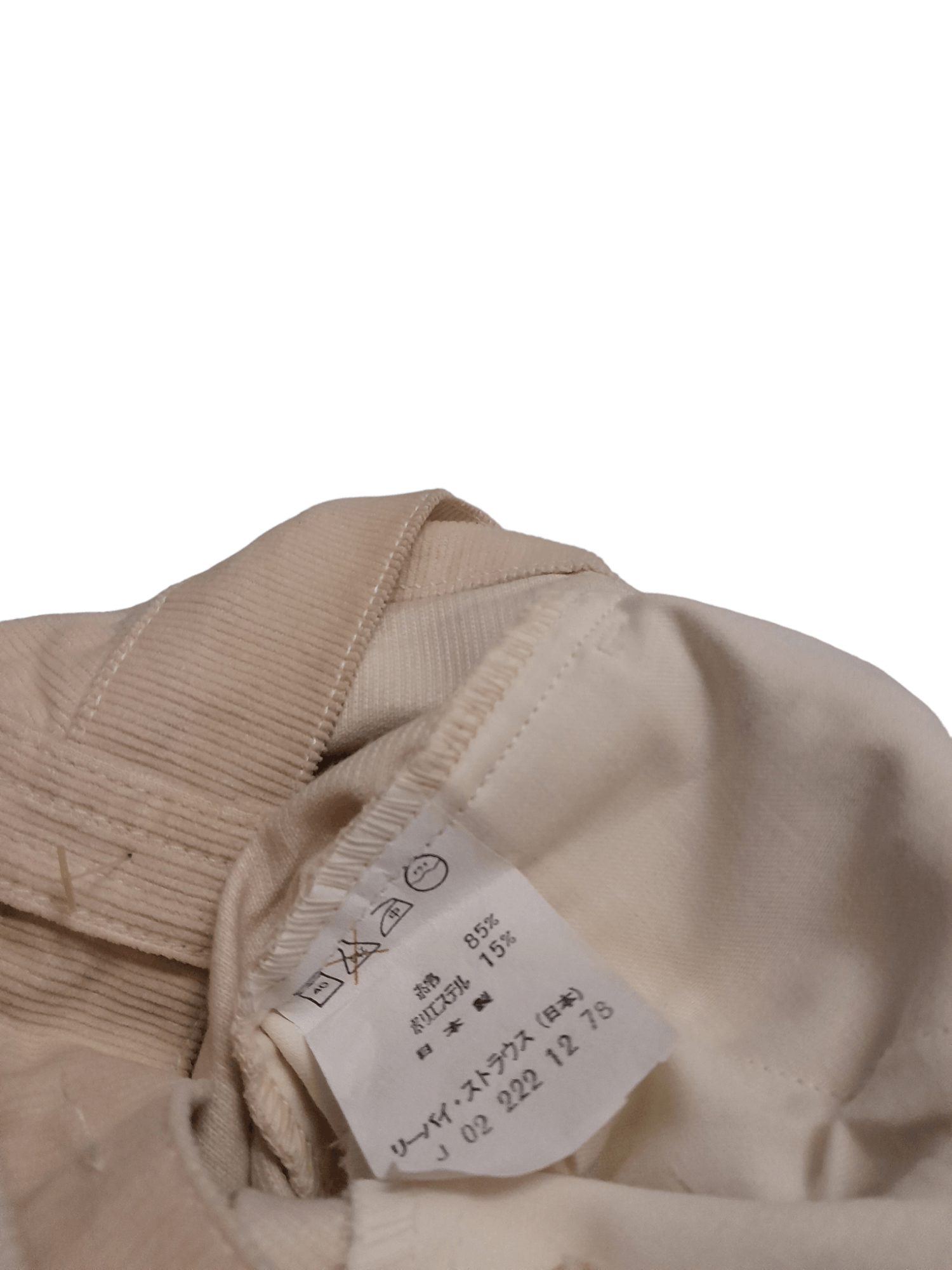 Levi's × Vintage 70s Levis Movin On Jeans (E883) Size US 26 / EU 42 - 8 Thumbnail