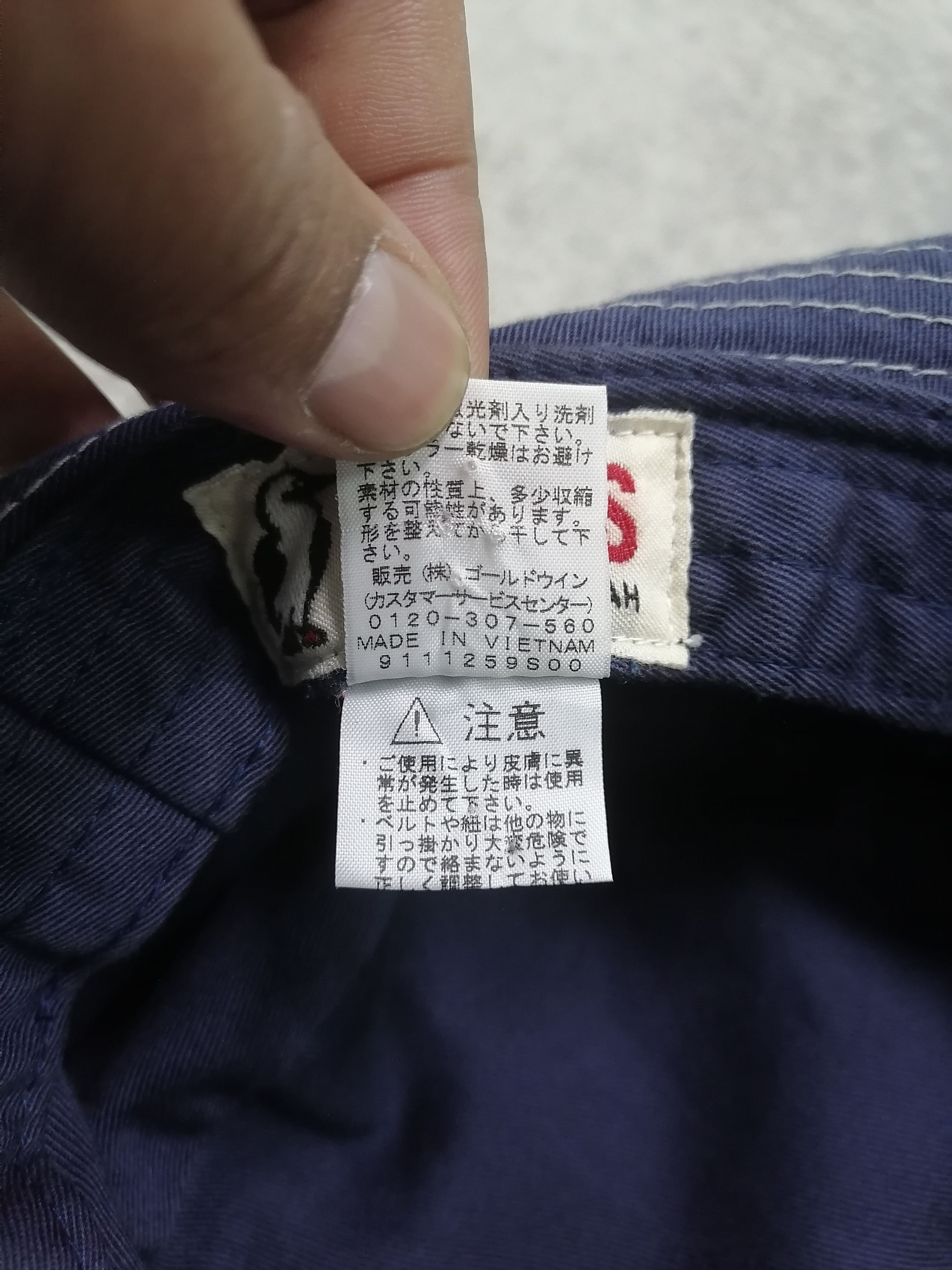 Chums × The North Face The North Face x Chums Tartan Plaid Bucket Hats Size ONE SIZE - 7 Thumbnail