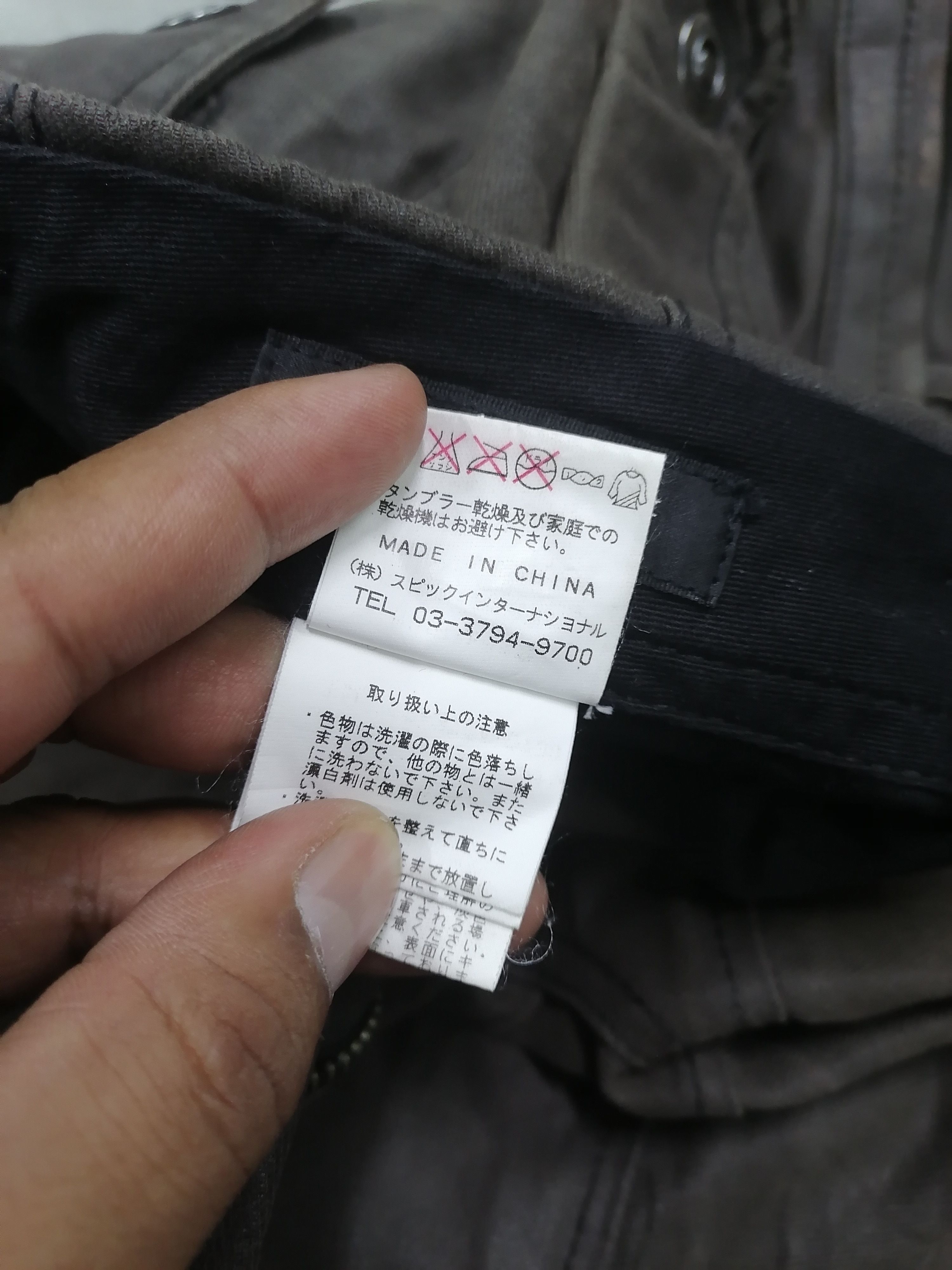 Tornado Mart Tornado Mart Japan Utility Cargo Waxed Flare Pants Size US 30 / EU 46 - 13 Thumbnail