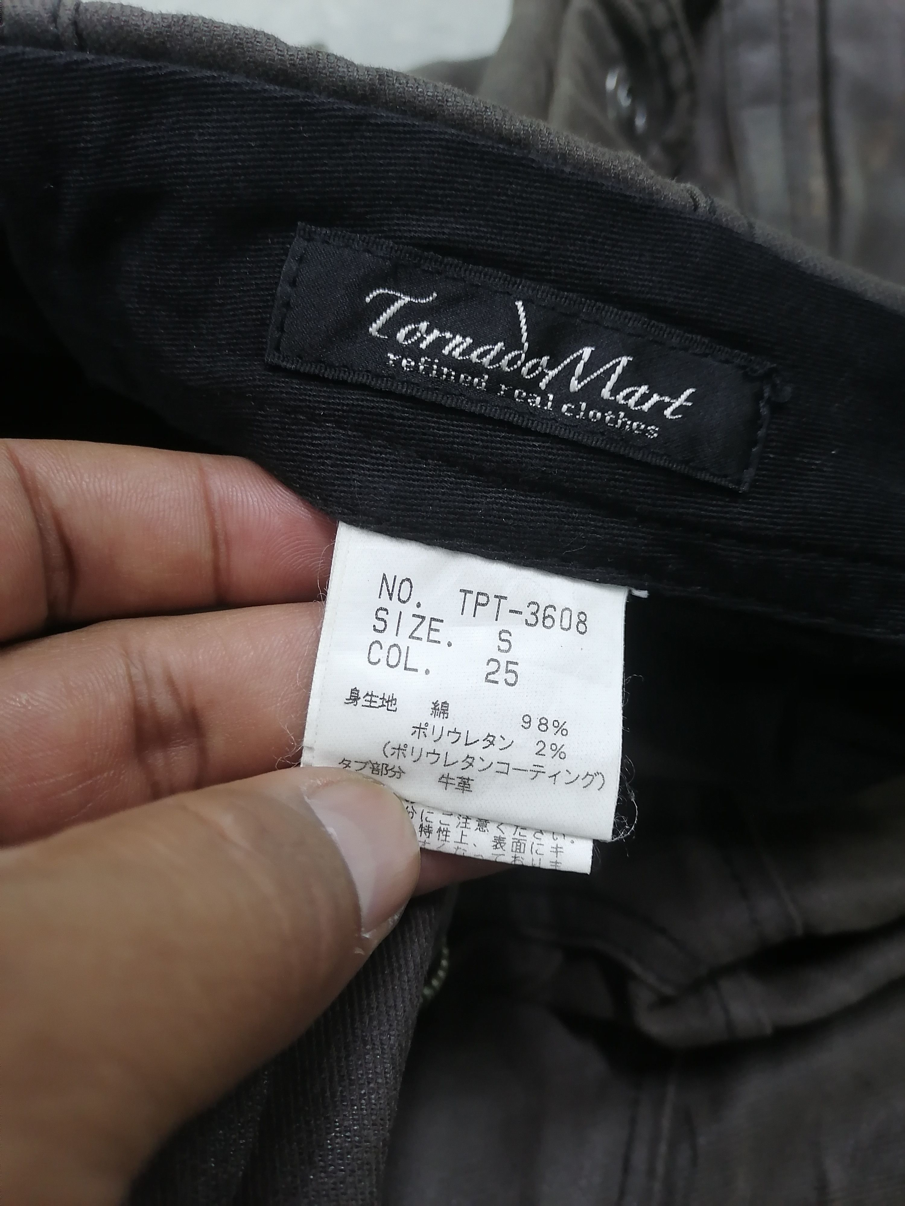 Tornado Mart Tornado Mart Japan Utility Cargo Waxed Flare Pants Size US 30 / EU 46 - 12 Thumbnail
