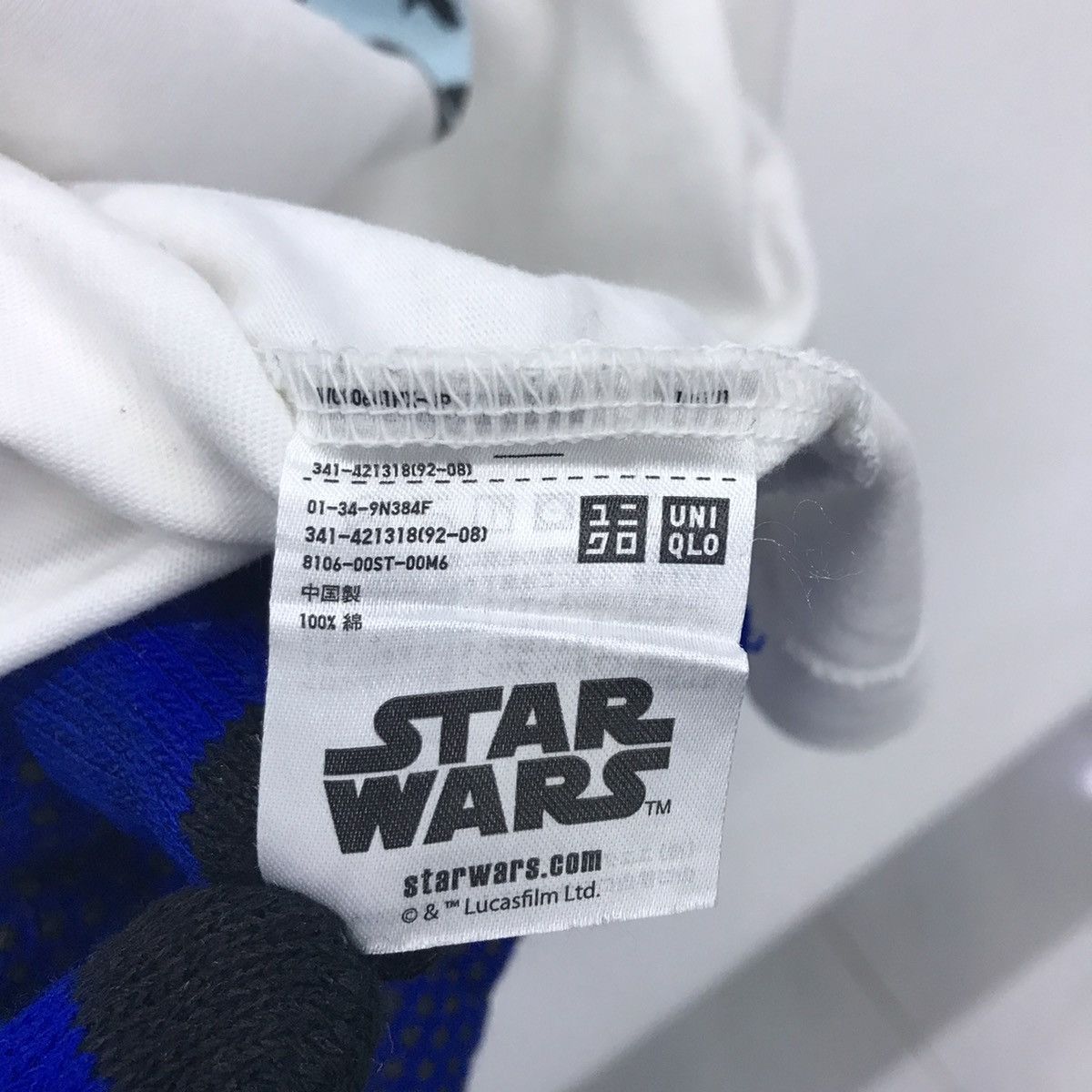 Nigo × Star Wars × Uniqlo Uniqlo X Star Wars X Nigo tee Size US XL / EU 56 / 4 - 13 Thumbnail