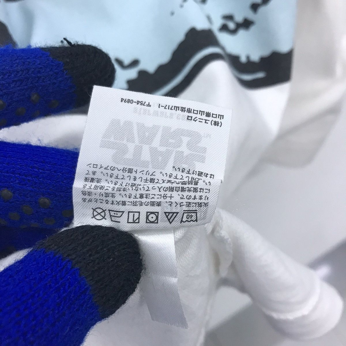 Nigo × Star Wars × Uniqlo Uniqlo X Star Wars X Nigo tee Size US XL / EU 56 / 4 - 14 Thumbnail