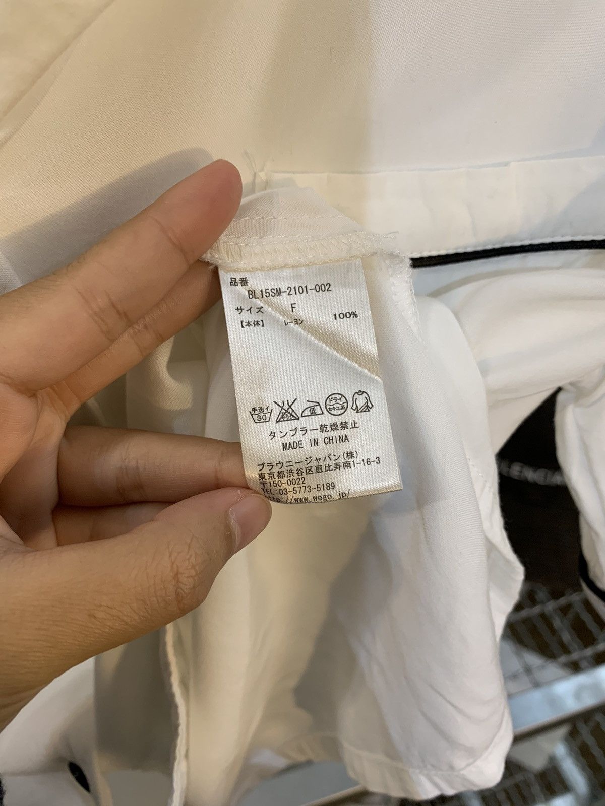 Designer × Japanese Brand Browny Bowling Shirt Size ONE SIZE - 13 Thumbnail
