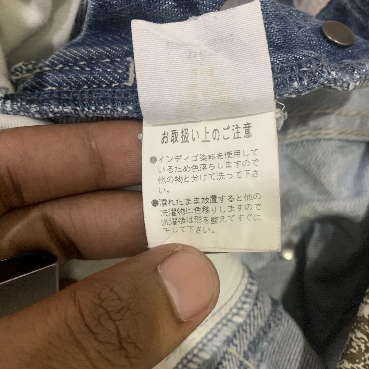 Avirex AVIREX USA Airforce Patchwork Boro Double Knee Denim Jeans Size US 31 - 25 Thumbnail