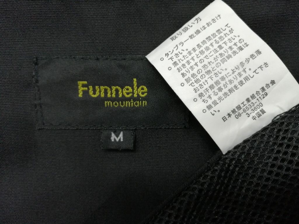 Japanese Brand VERY RARE! FUNNELE MOUNTAIN Tactical Undercover Mesh Vest Size US M / EU 48-50 / 2 - 7 Thumbnail