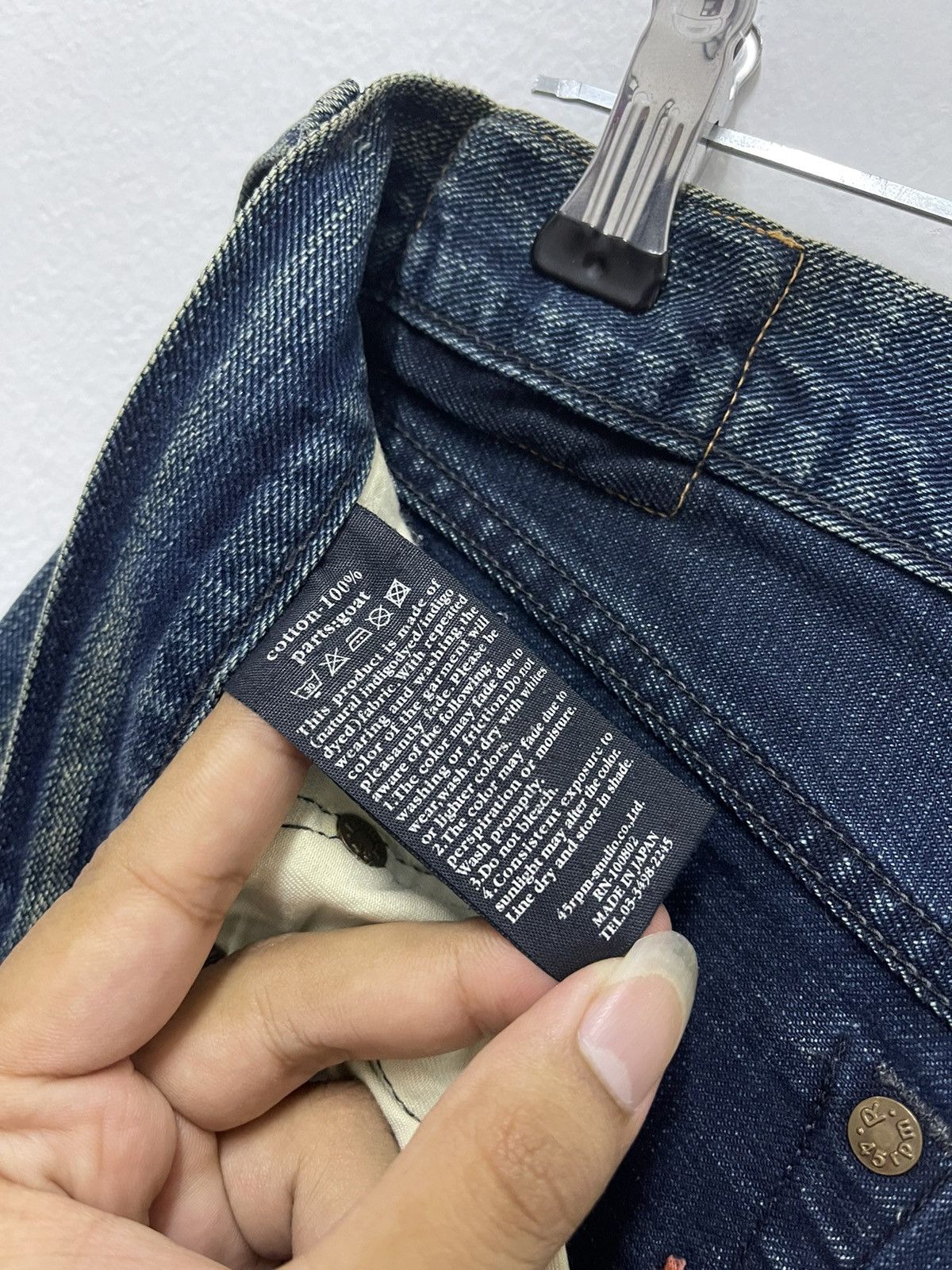 45rpm × Japanese Brand × Vintage Vintage 45 Rpm Denim Jeans Made In Japan Size US 32 / EU 48 - 19 Thumbnail