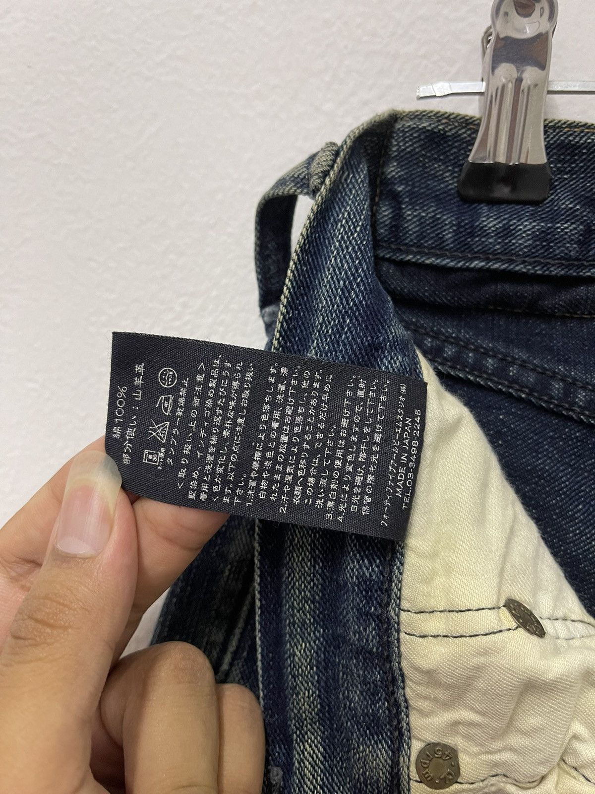 45rpm × Japanese Brand × Vintage Vintage 45 Rpm Denim Jeans Made In Japan Size US 32 / EU 48 - 20 Thumbnail