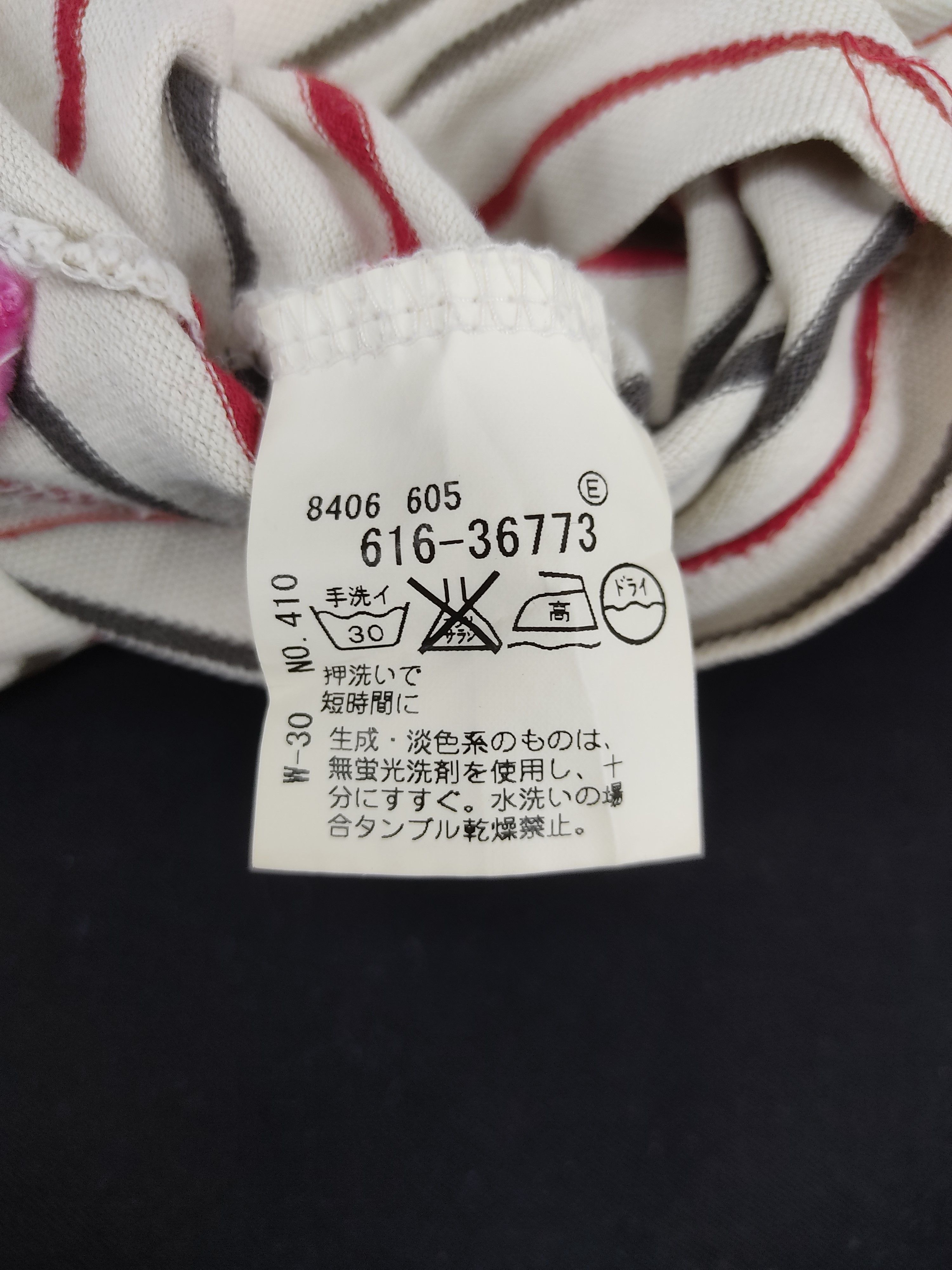 Takeo Kikuchi TK Takeo Kikuchi Polo Tee T-shirt Striped Design Size US S / EU 44-46 / 1 - 3 Thumbnail