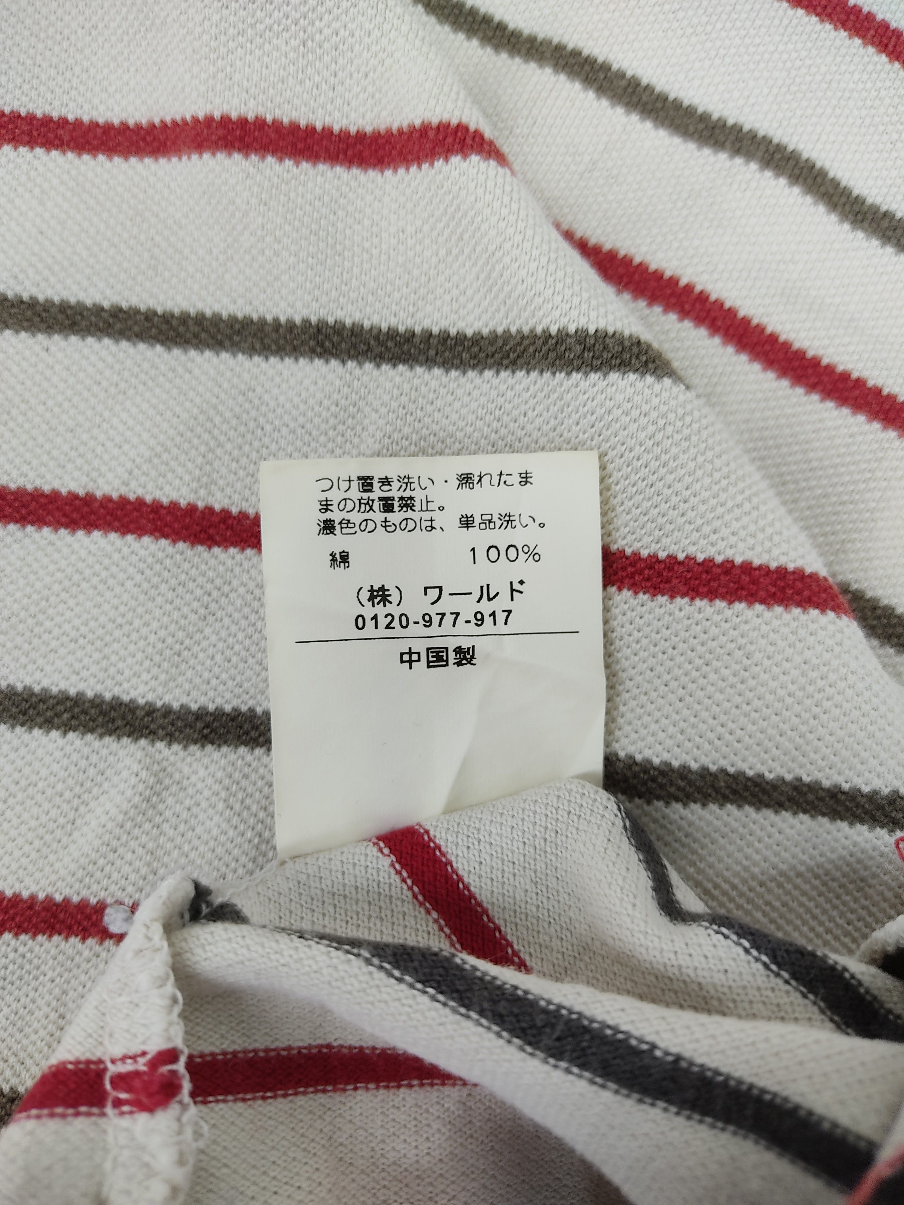 Takeo Kikuchi TK Takeo Kikuchi Polo Tee T-shirt Striped Design Size US S / EU 44-46 / 1 - 4 Thumbnail