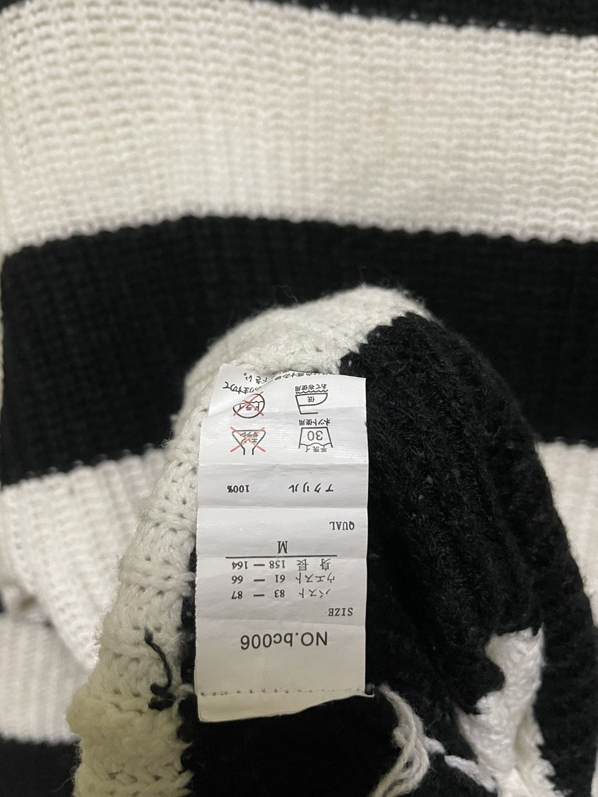Japanese Brand × Other × Seditionaries Stripes Jumper Knitwear Size US M / EU 48-50 / 2 - 11 Thumbnail