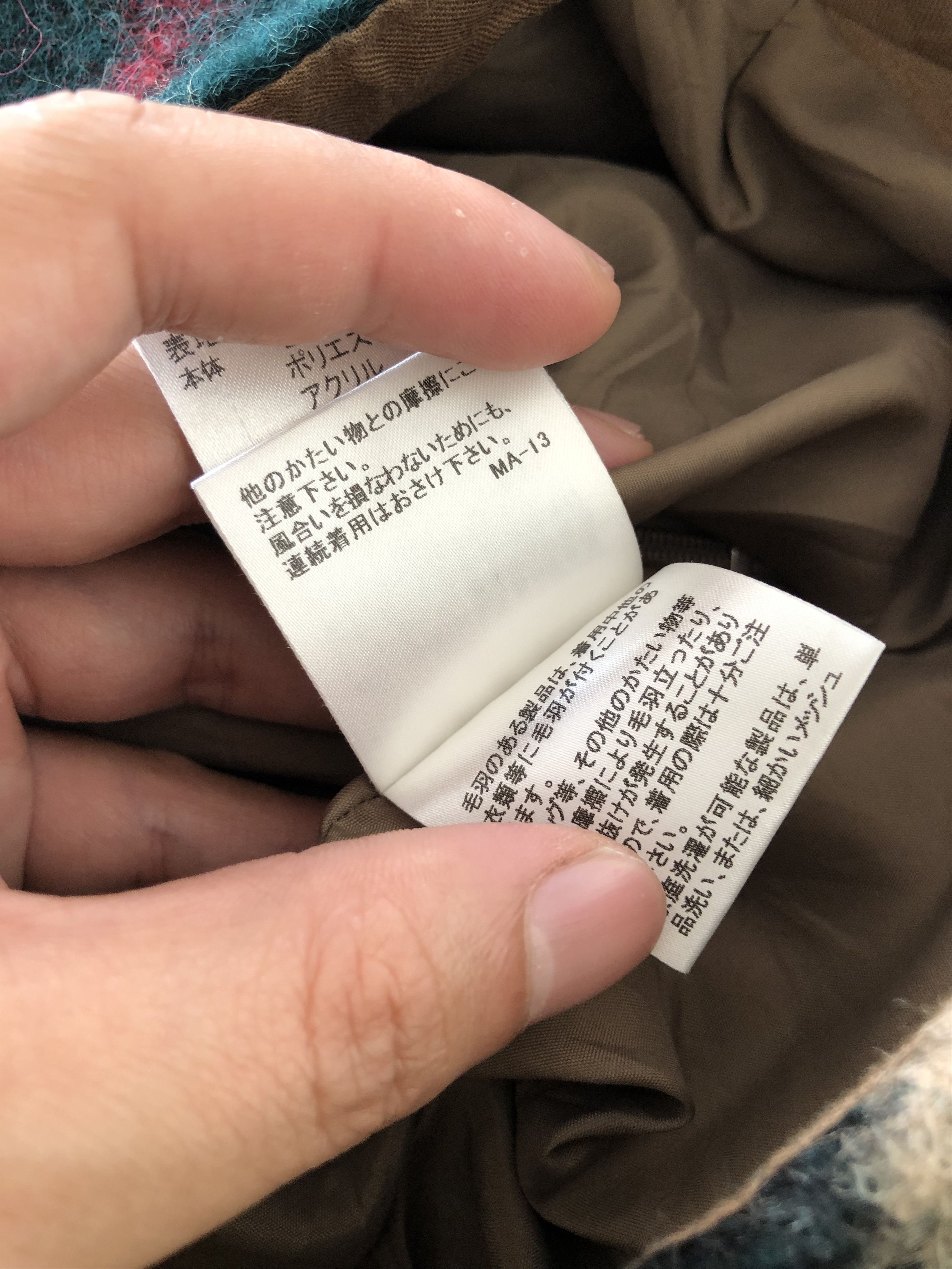 Burberry RARE🔥BURBERRY BLUE LABEL JAPAN WOOL MINI SKIRT Size 25" / US 0 / IT 36 - 11 Thumbnail