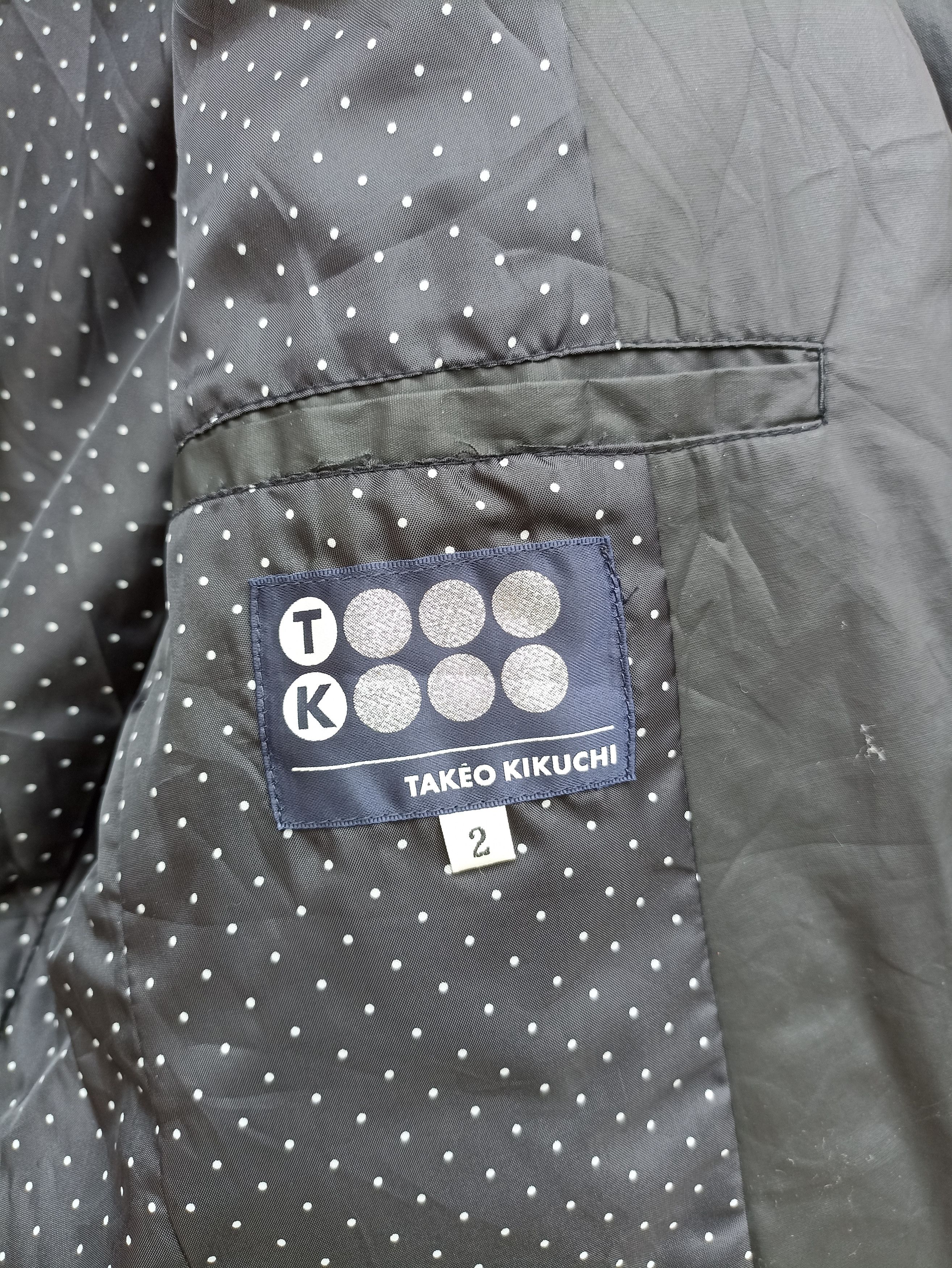 Vintage Takeo kikuchi Nylon Jacket