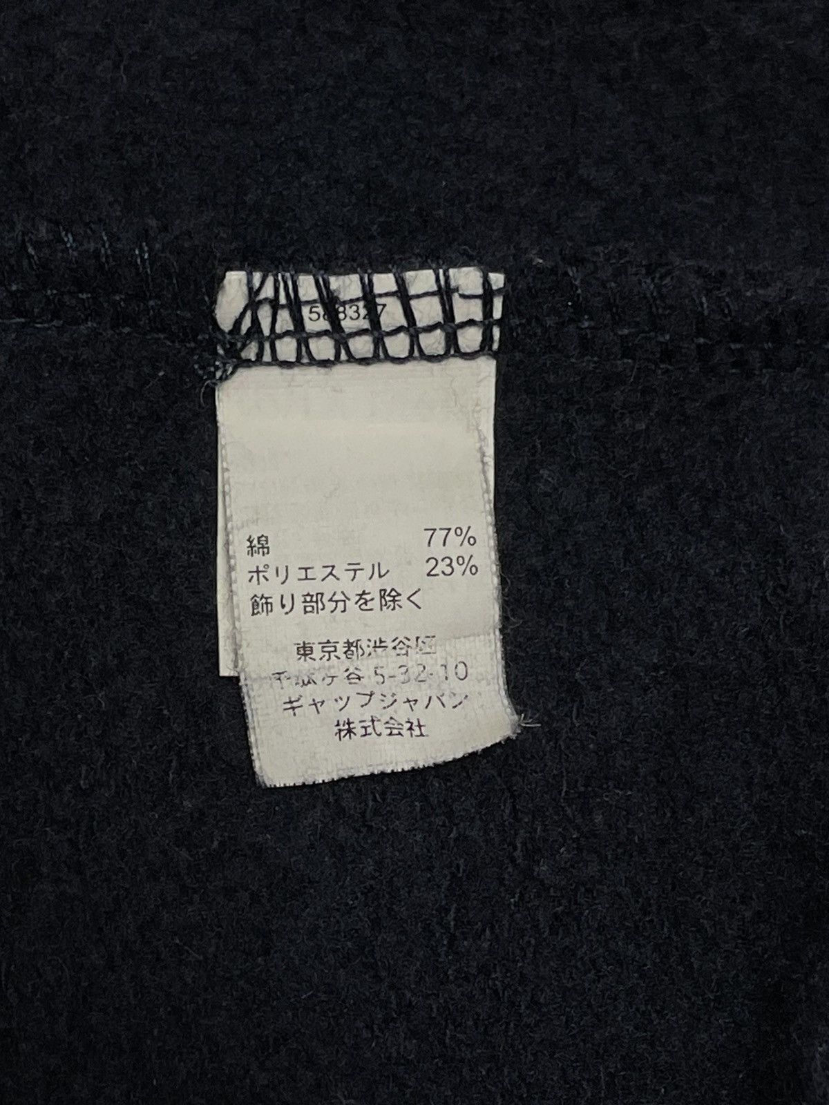 Gap × Vintage BESTOFFER GAP Hoodie SpellOut Collegiate Travis Kanye Style Size US M / EU 48-50 / 2 - 5 Thumbnail