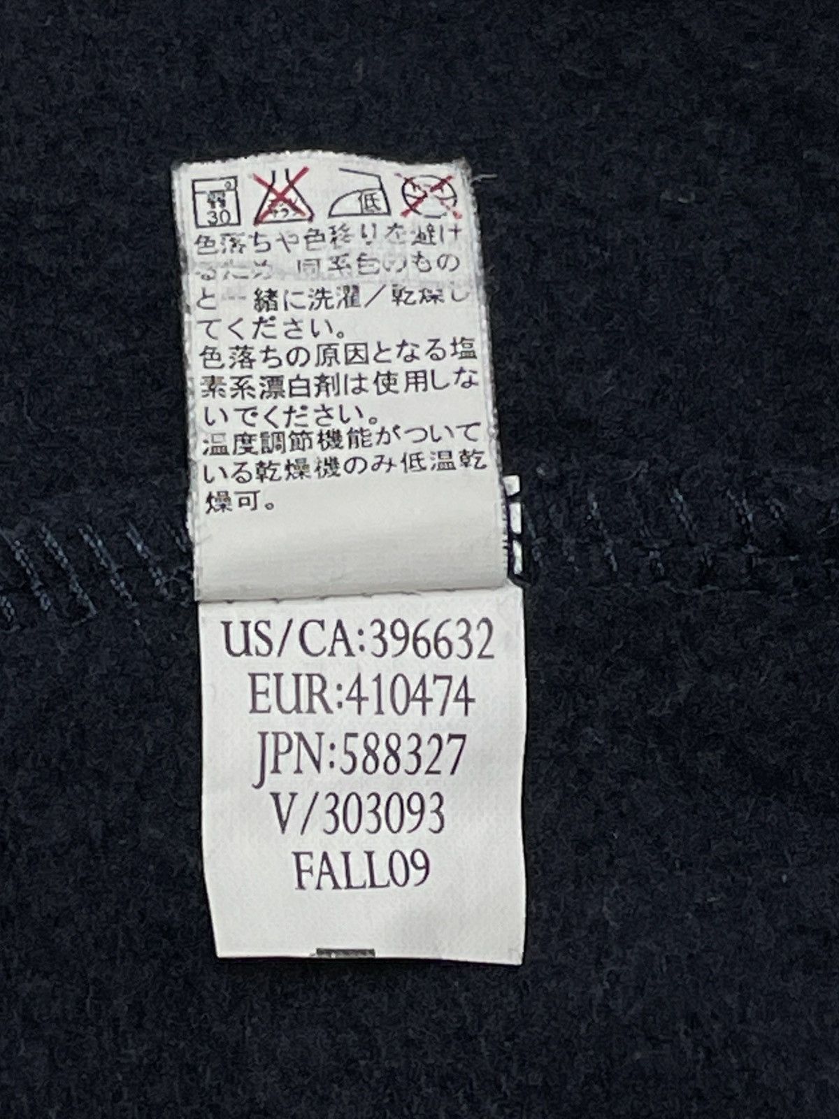 Gap × Vintage BESTOFFER GAP Hoodie SpellOut Collegiate Travis Kanye Style Size US M / EU 48-50 / 2 - 6 Thumbnail