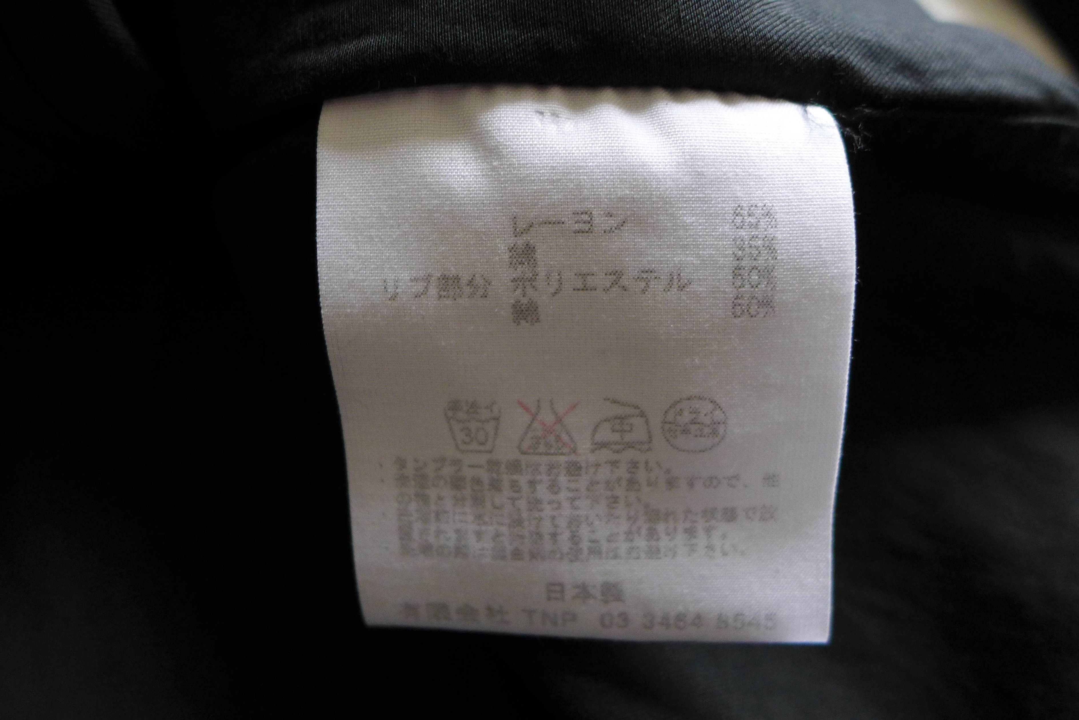 Nonnative Nonnative Rancher Zip Shirt Jacket R/C Twill - Black Size US M / EU 48-50 / 2 - 9 Thumbnail