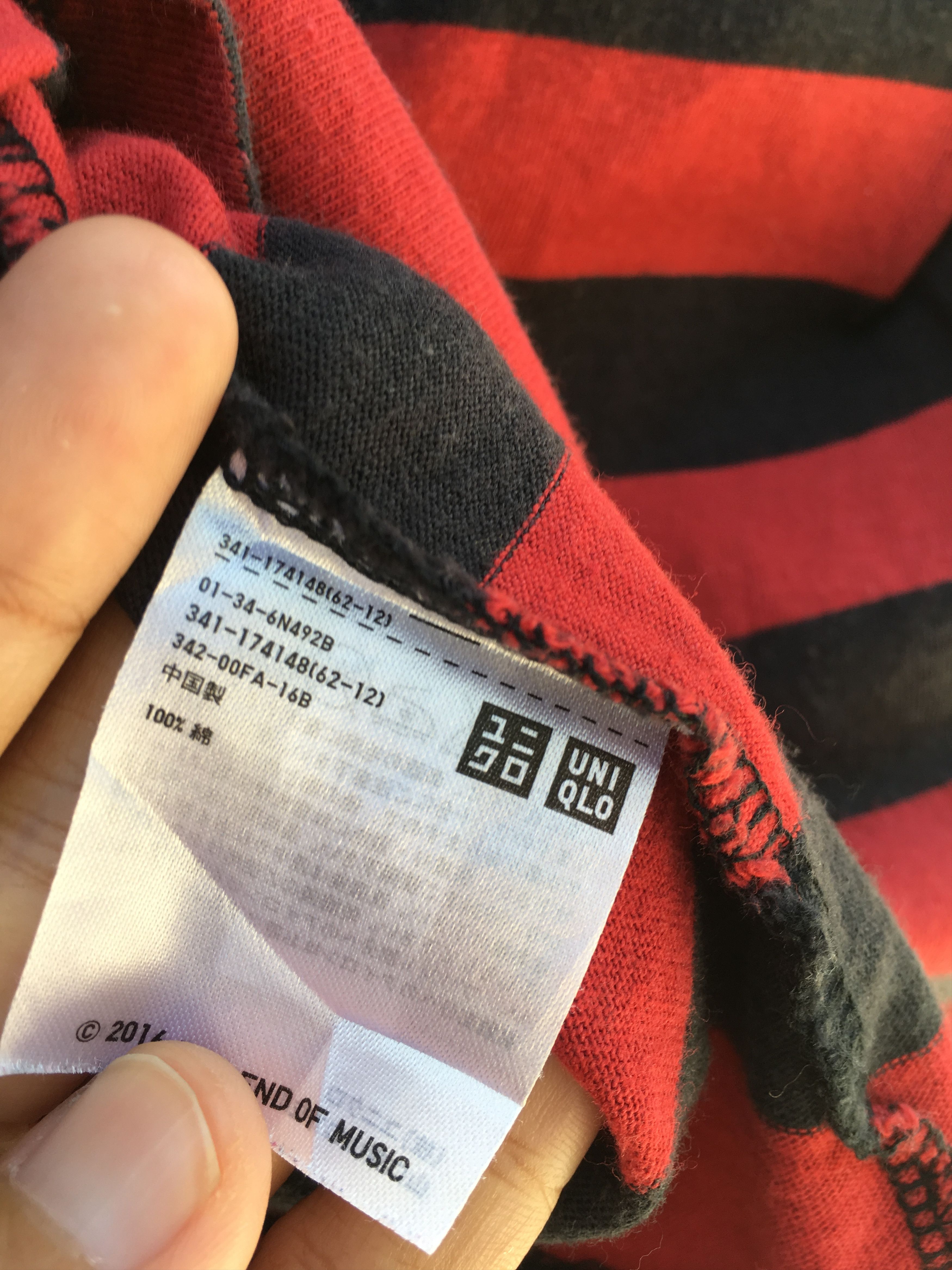 Uniqlo Uniqlo X Kurt Kobain Limited Rare Piece Shirt Size US M / EU 48-50 / 2 - 10 Thumbnail
