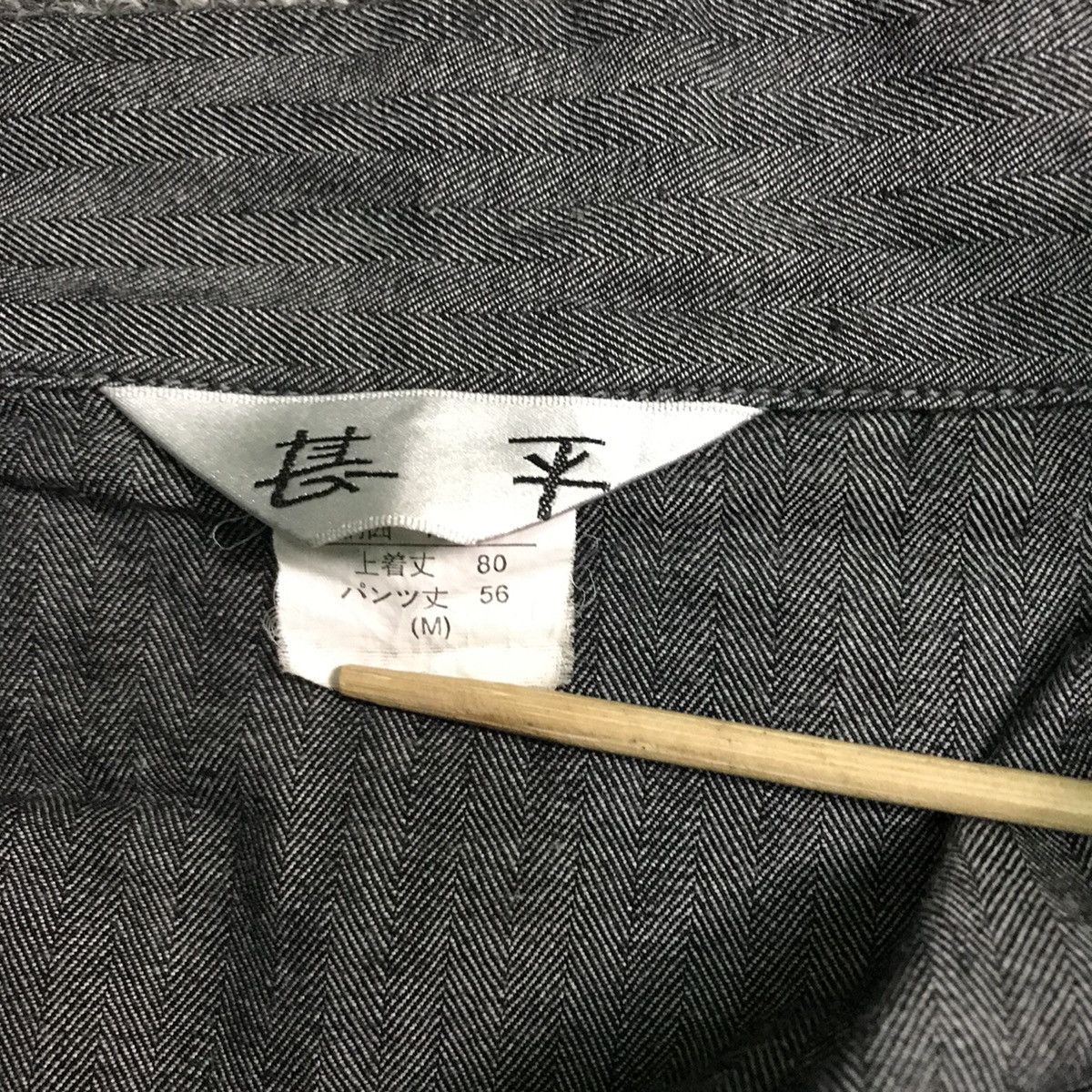 Japanese Brand Vintage Art Kimono Japanese Traditional Size US M / EU 48-50 / 2 - 7 Thumbnail