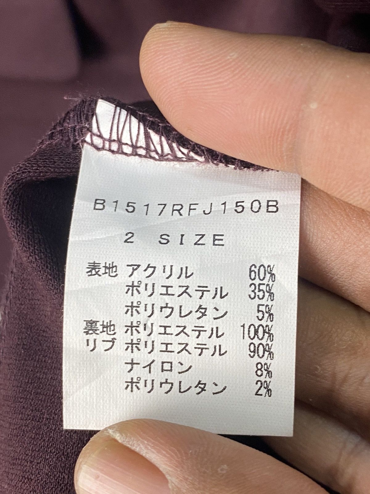 Frapbois Vintage Frapbois Jacket Size US S / EU 44-46 / 1 - 7 Thumbnail