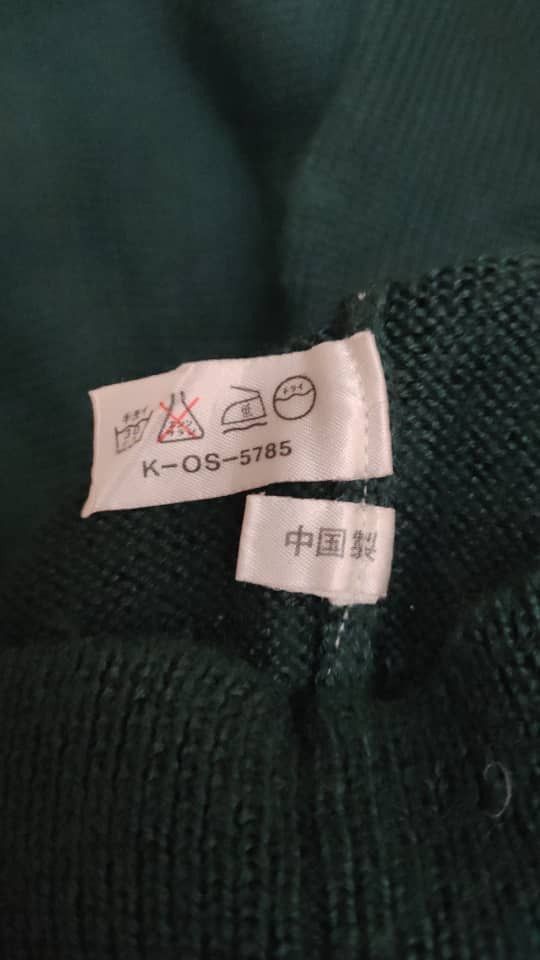 Homespun Knitwear Vintage Knitwear Size US L / EU 52-54 / 3 - 5 Thumbnail
