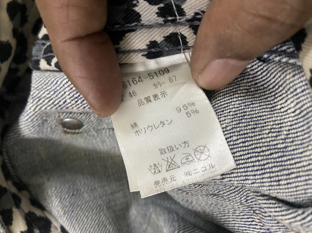 Nicole Club 💥Vtg Japanese Nicole Club For Men Paisley Denim Size US 31 - 8 Thumbnail