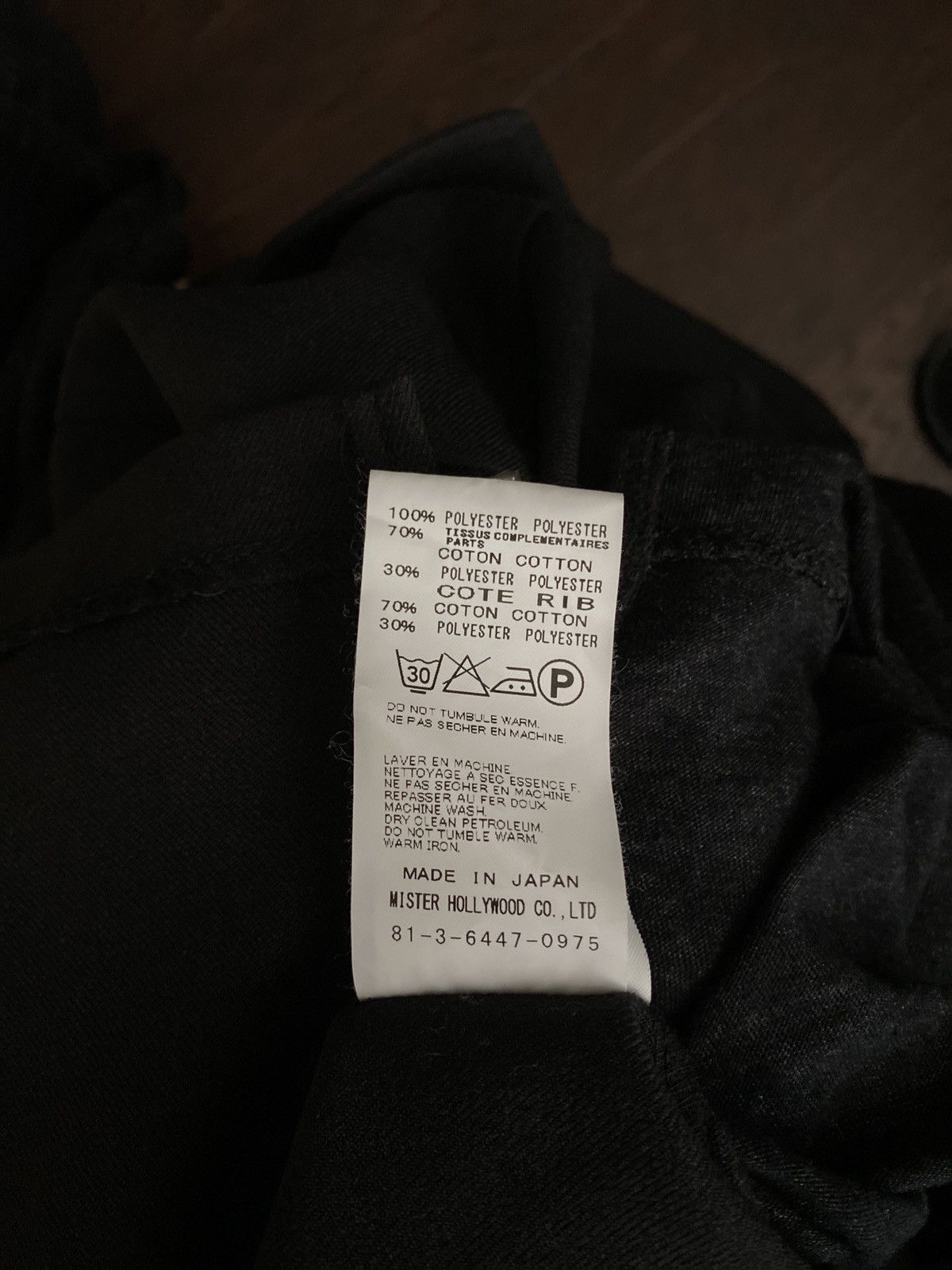 N.Hoolywood N. Hoolywood Long Sleeve T-shirt Size US L / EU 52-54 / 3 - 8 Thumbnail