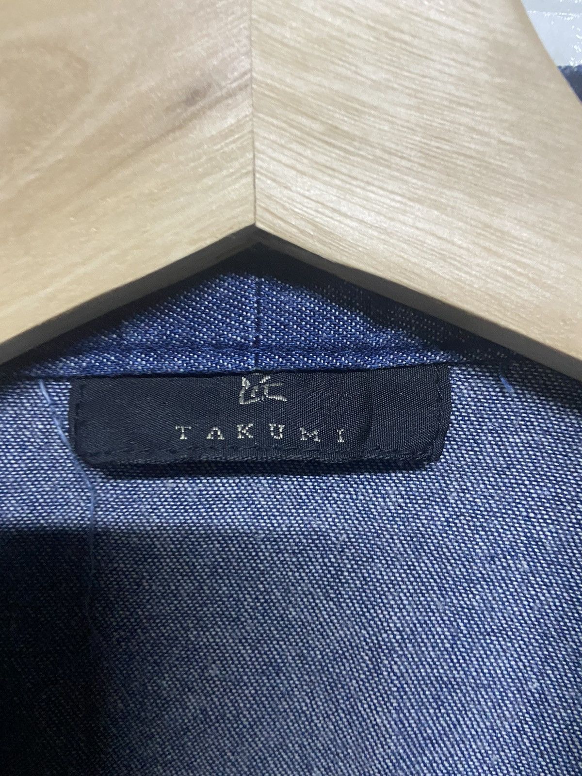 Takumi Vintage Takumi Kimono Noragi Jacket Size US L / EU 52-54 / 3 - 6 Thumbnail