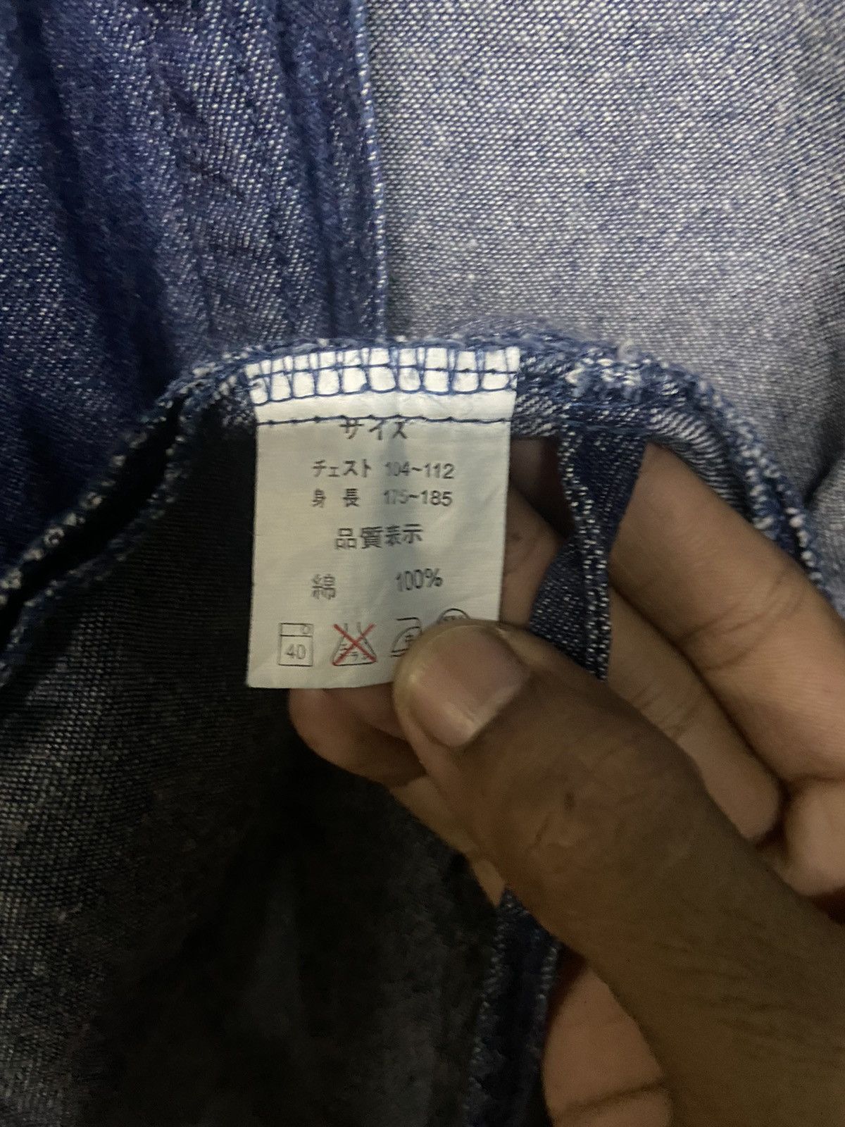 Takumi Vintage Takumi Kimono Noragi Jacket Size US L / EU 52-54 / 3 - 7 Thumbnail
