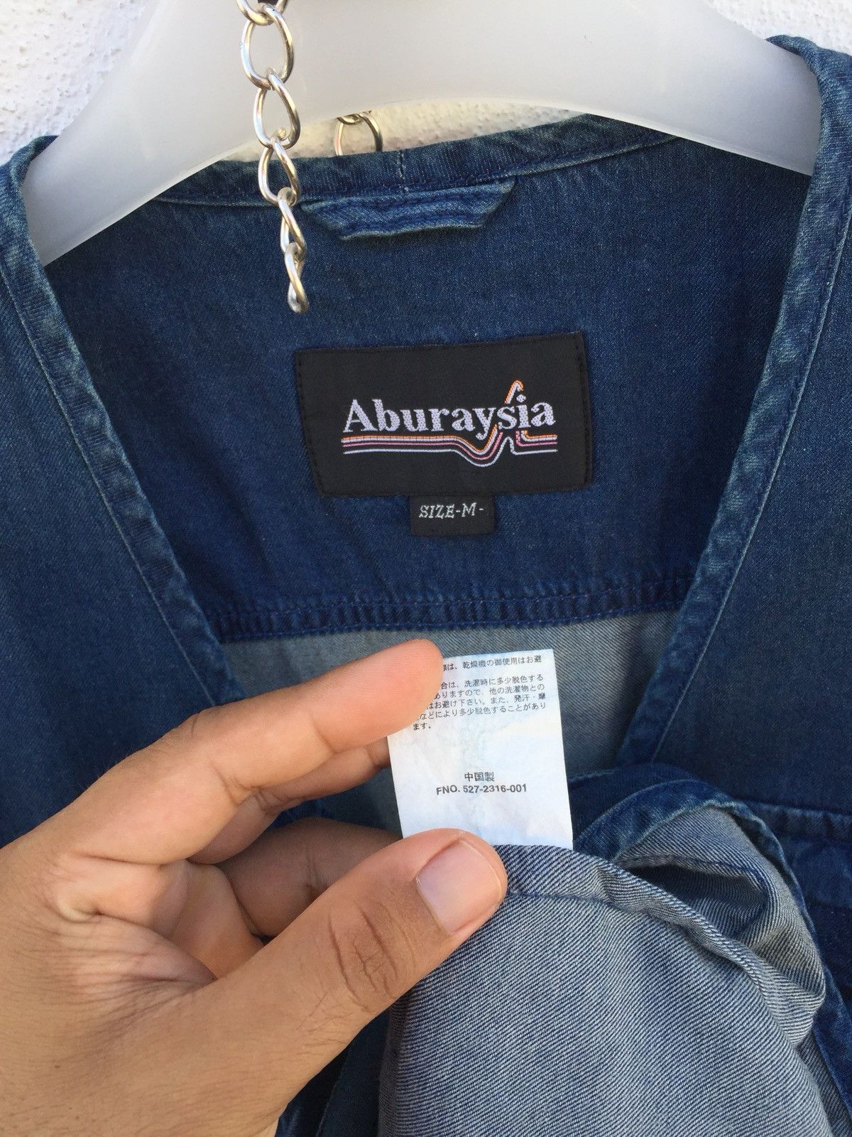 Japanese Brand Aburaysia Tactical Vest Size US M / EU 48-50 / 2 - 5 Thumbnail