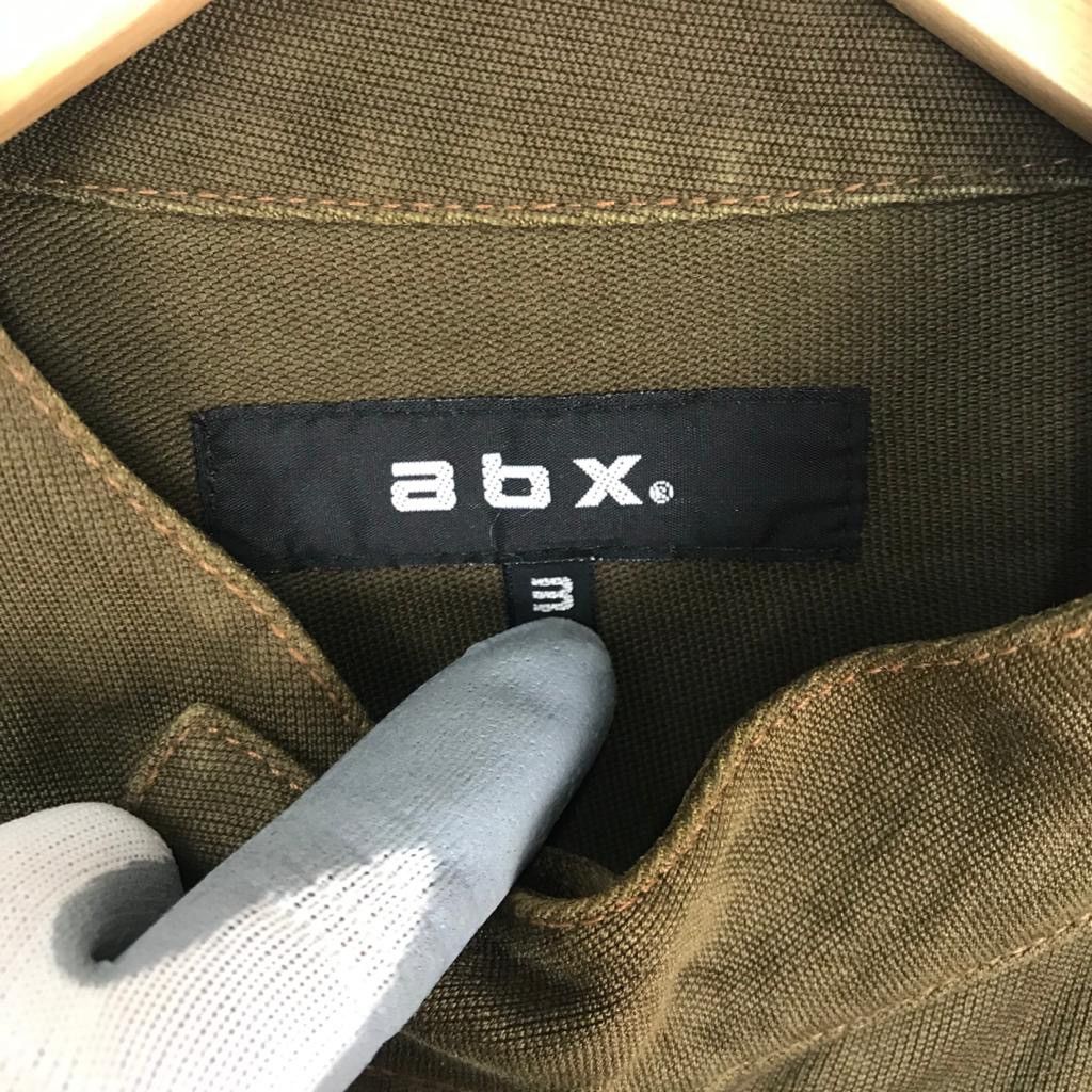 Japanese Brand Vintage ABX japanese brand duck canvas jacket Size US M / EU 48-50 / 2 - 7 Thumbnail
