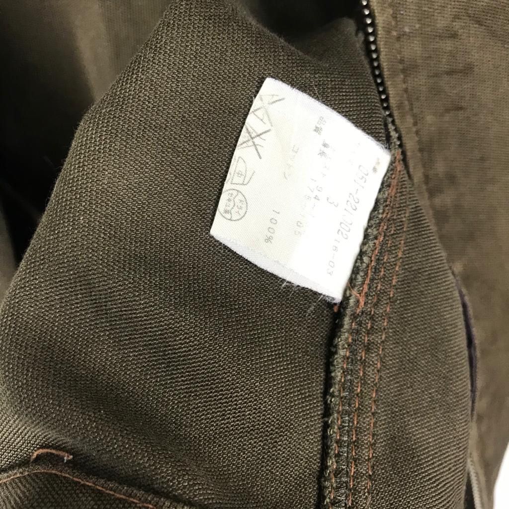 Japanese Brand Vintage ABX japanese brand duck canvas jacket Size US M / EU 48-50 / 2 - 8 Thumbnail