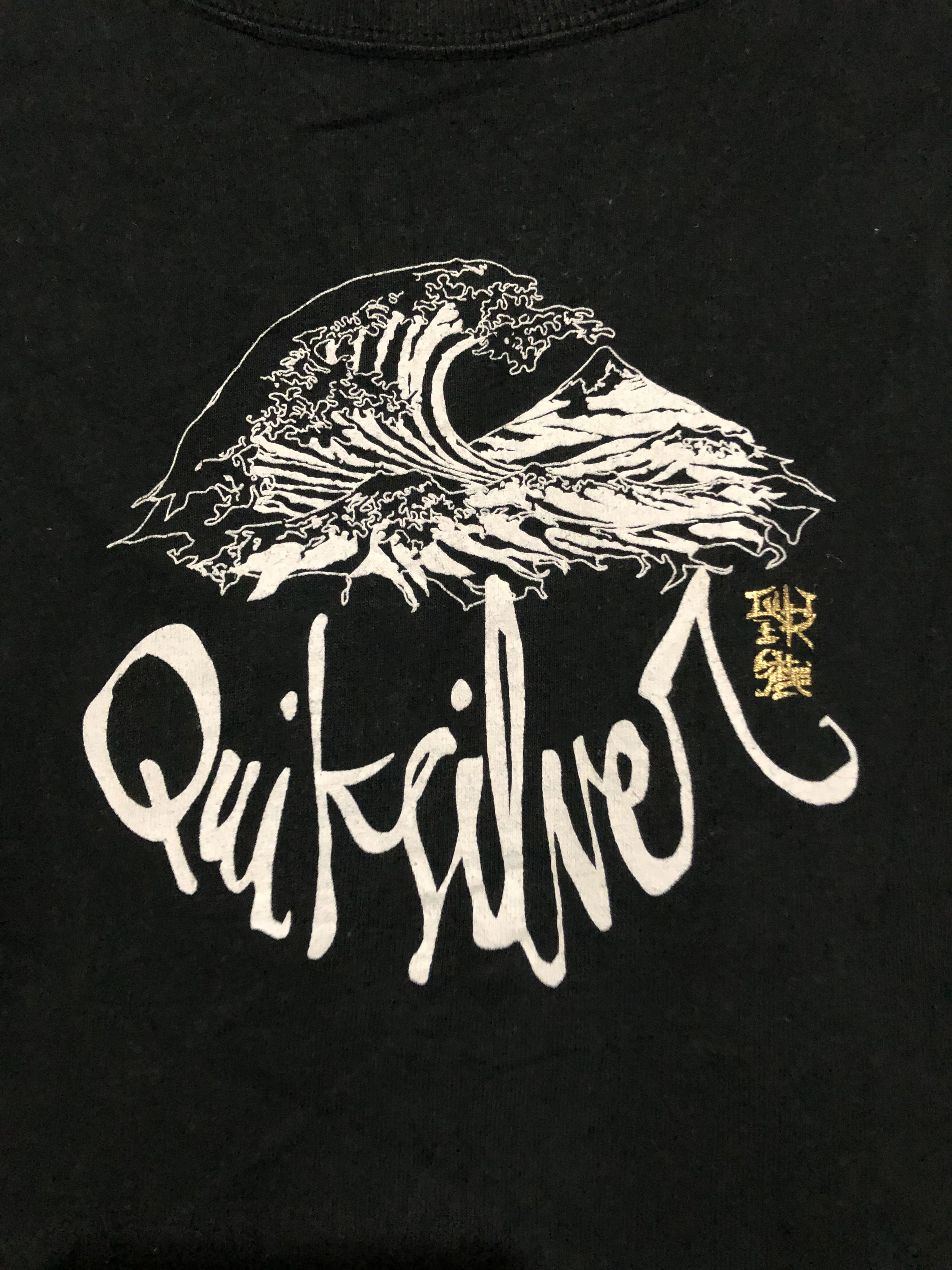 Quiksilver Quiksilver Tshirt Size US L / EU 52-54 / 3 - 2 Thumbnail
