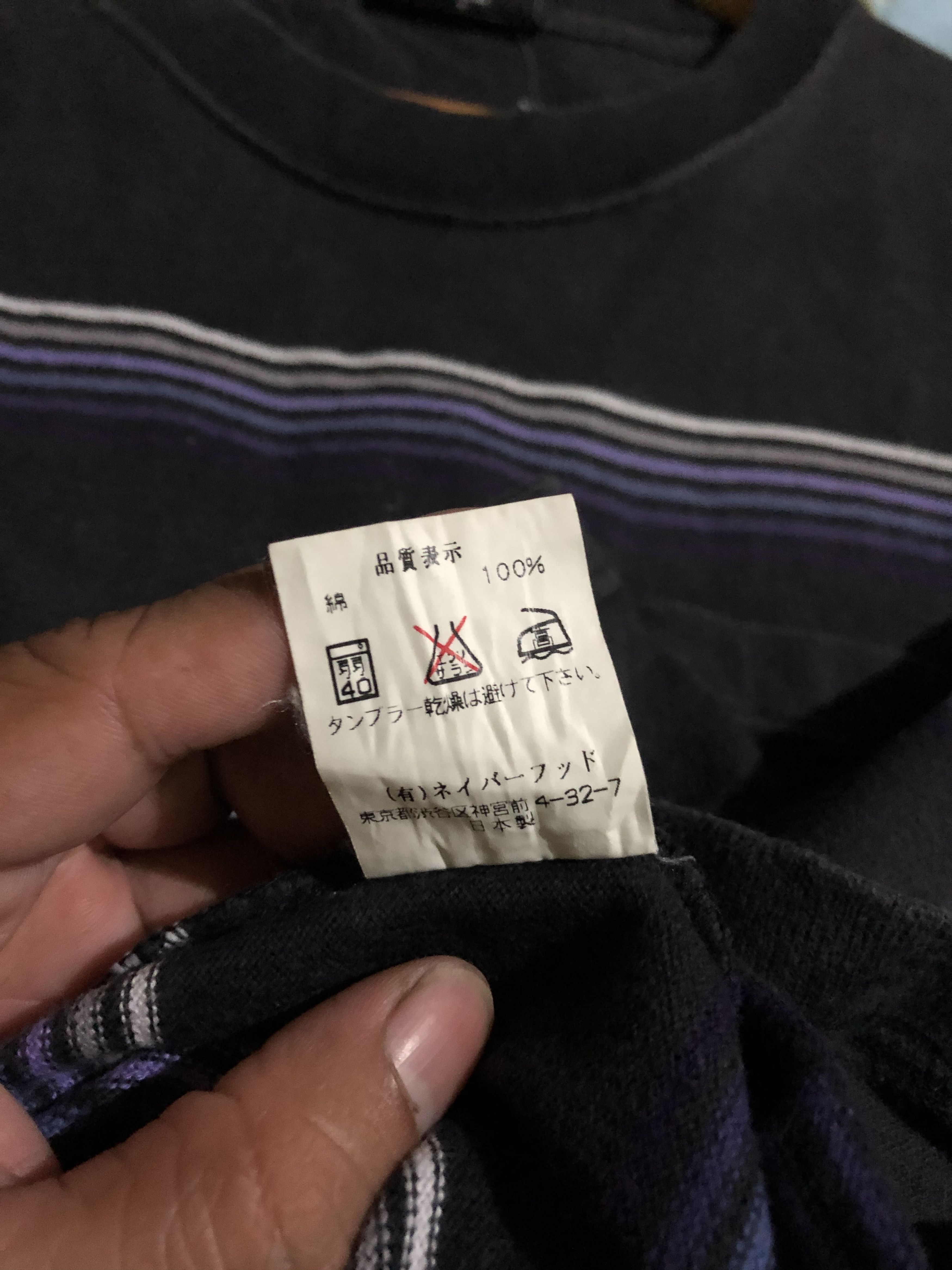 Other Neighborhood Technical Apparel Single Pocket Size US M / EU 48-50 / 2 - 7 Thumbnail