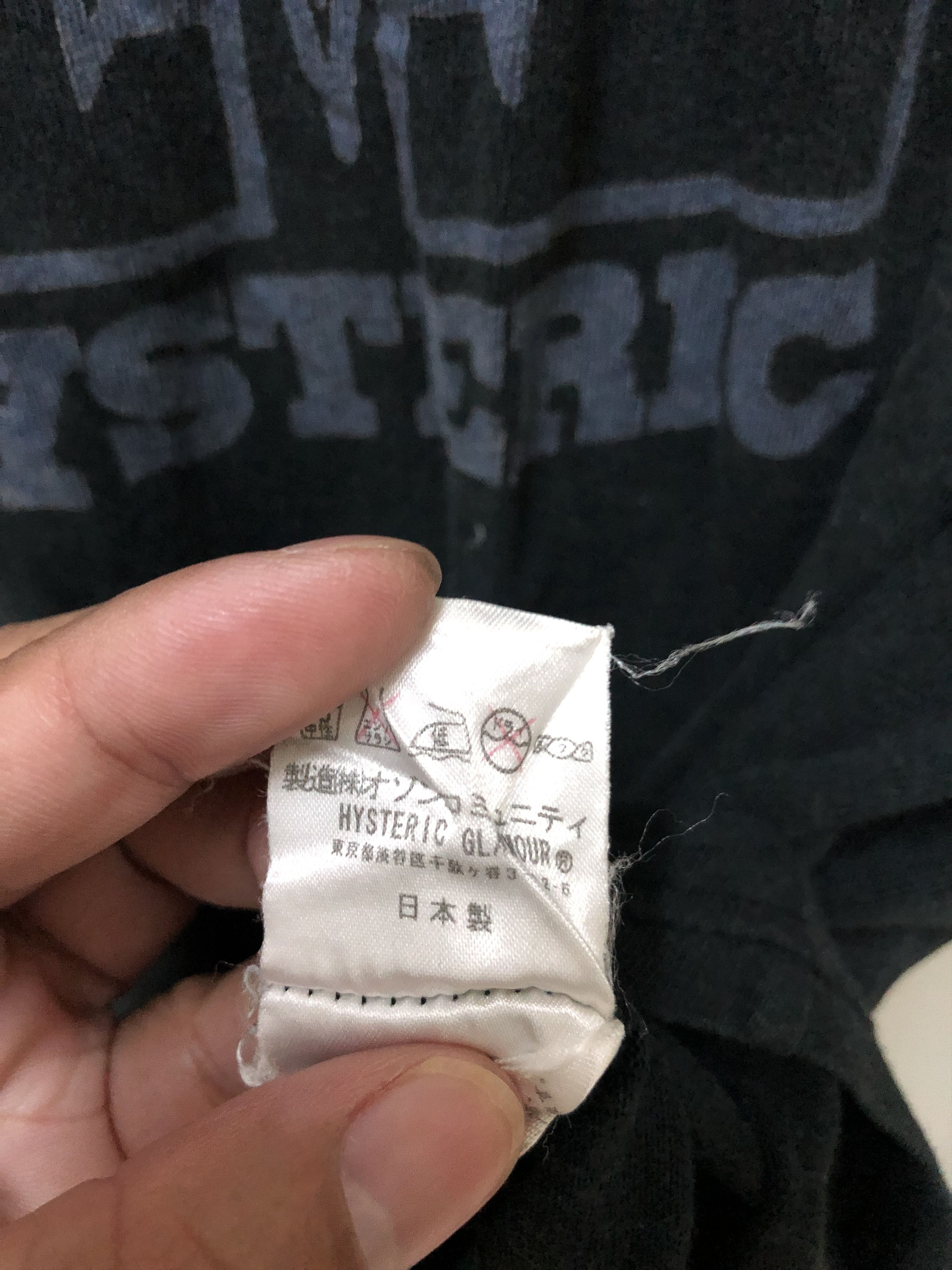 Hysteric Glamour Vintage Hysteric Glamour Size US S / EU 44-46 / 1 - 6 Thumbnail