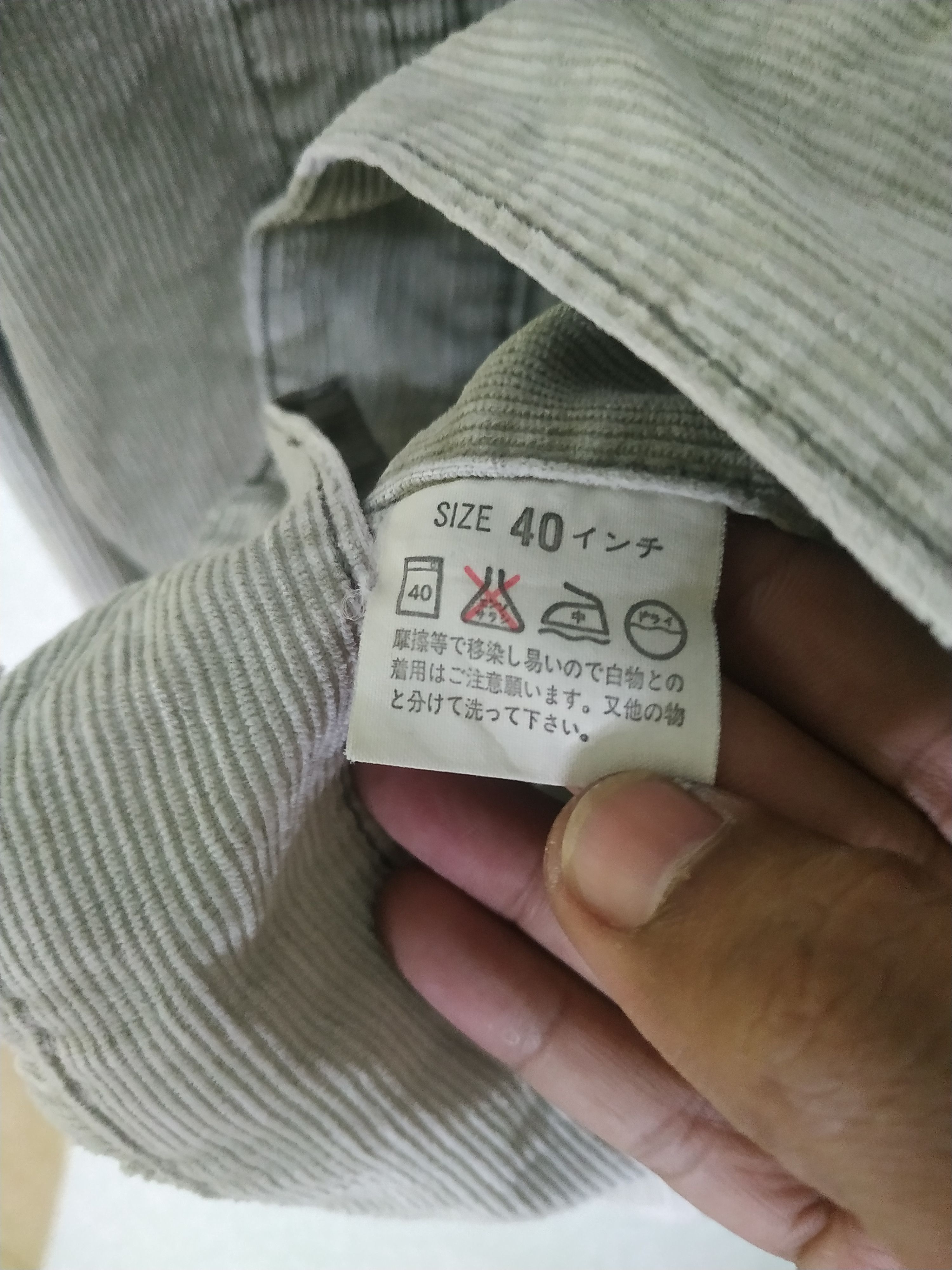 Levi's Vintage White Levi's Trucker Corduroy Jacket Size US S / EU 44-46 / 1 - 7 Thumbnail
