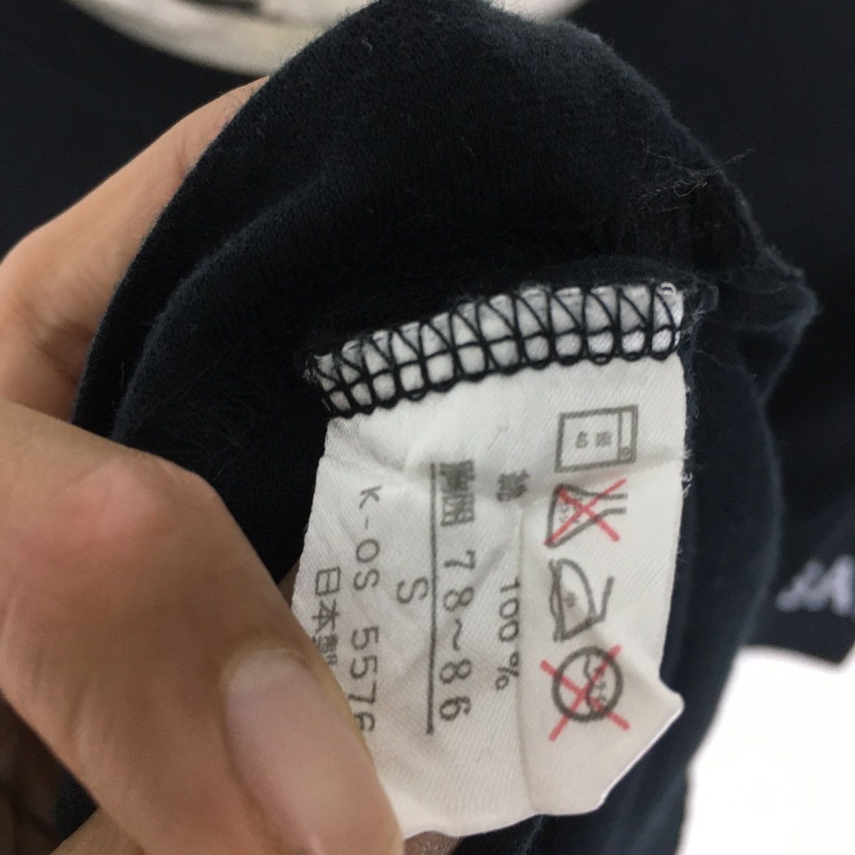 Japanese Brand × Kansai Yamamoto *Rare design Kansai Sport Dragon Size US M / EU 48-50 / 2 - 7 Thumbnail