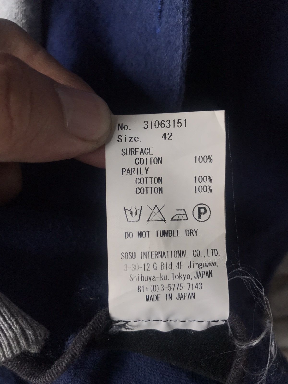 Maison MIHARA YASUHIRO Miharayasuhiro Size US M / EU 48-50 / 2 - 15 Thumbnail