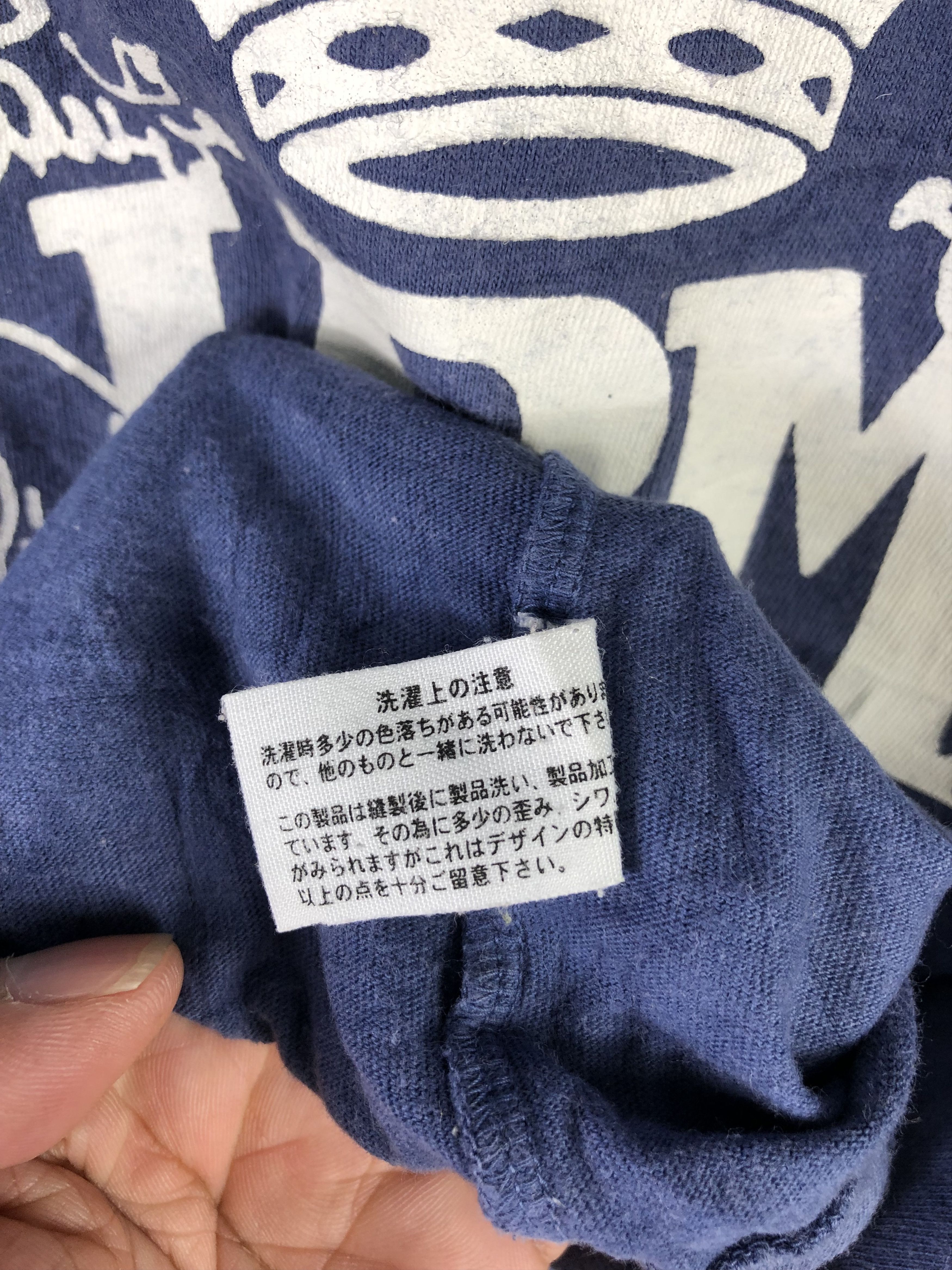 HOLLYWOOD RANCH MARKET HRM Seilin Tshirt Size US M / EU 48-50 / 2 - 6 Thumbnail