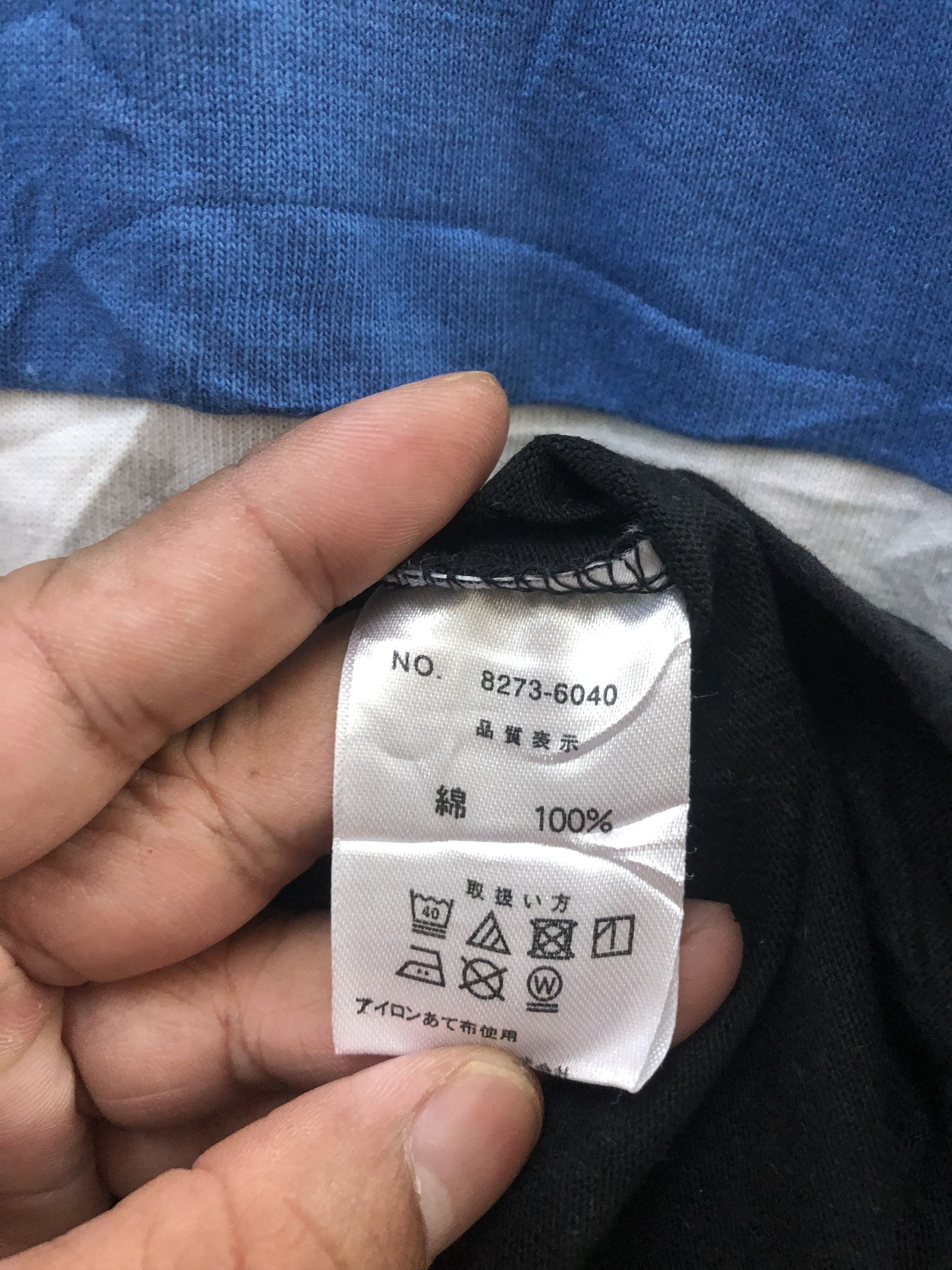 Airwalk Airwalk Stripes Tshirt Size US L / EU 52-54 / 3 - 5 Thumbnail