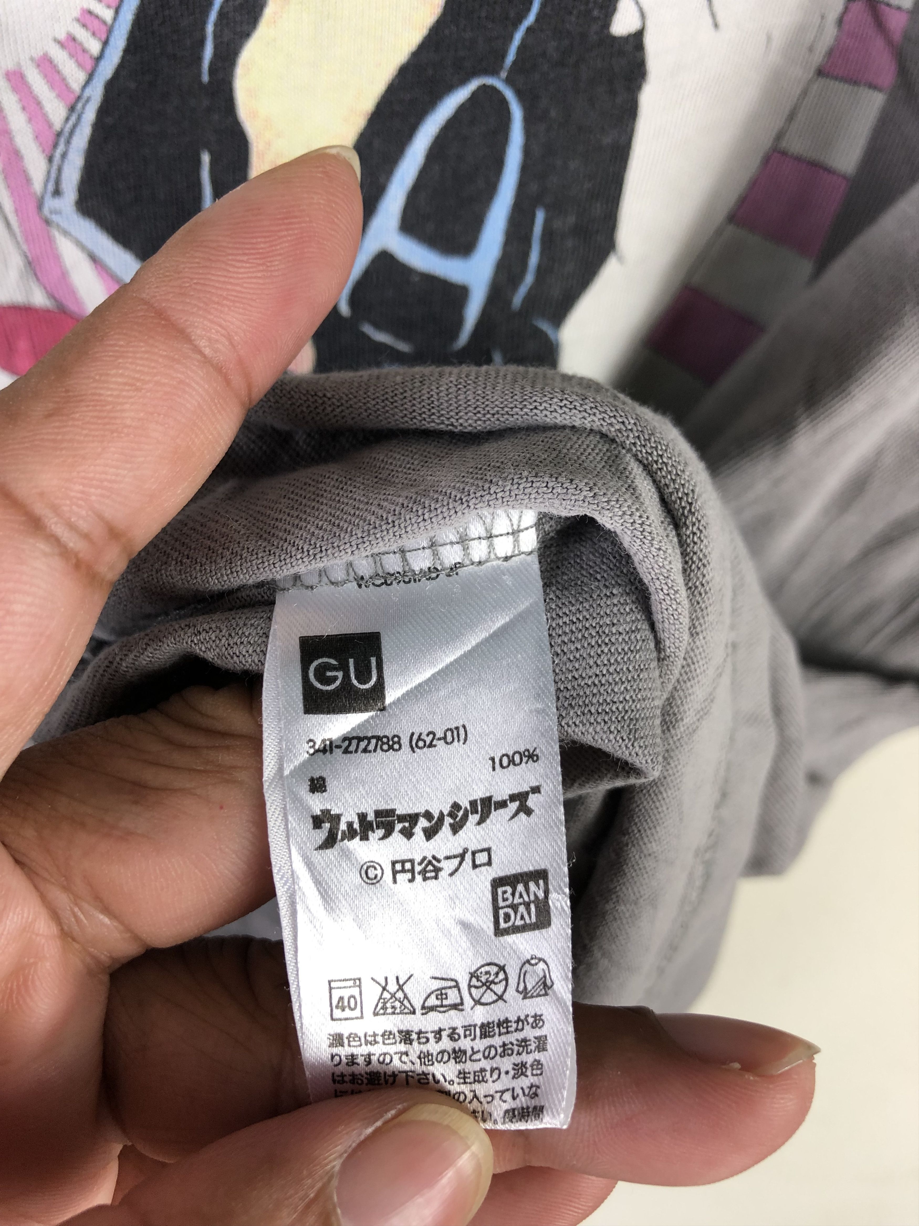 Anime Ultraman Tshirt Size US M / EU 48-50 / 2 - 4 Thumbnail