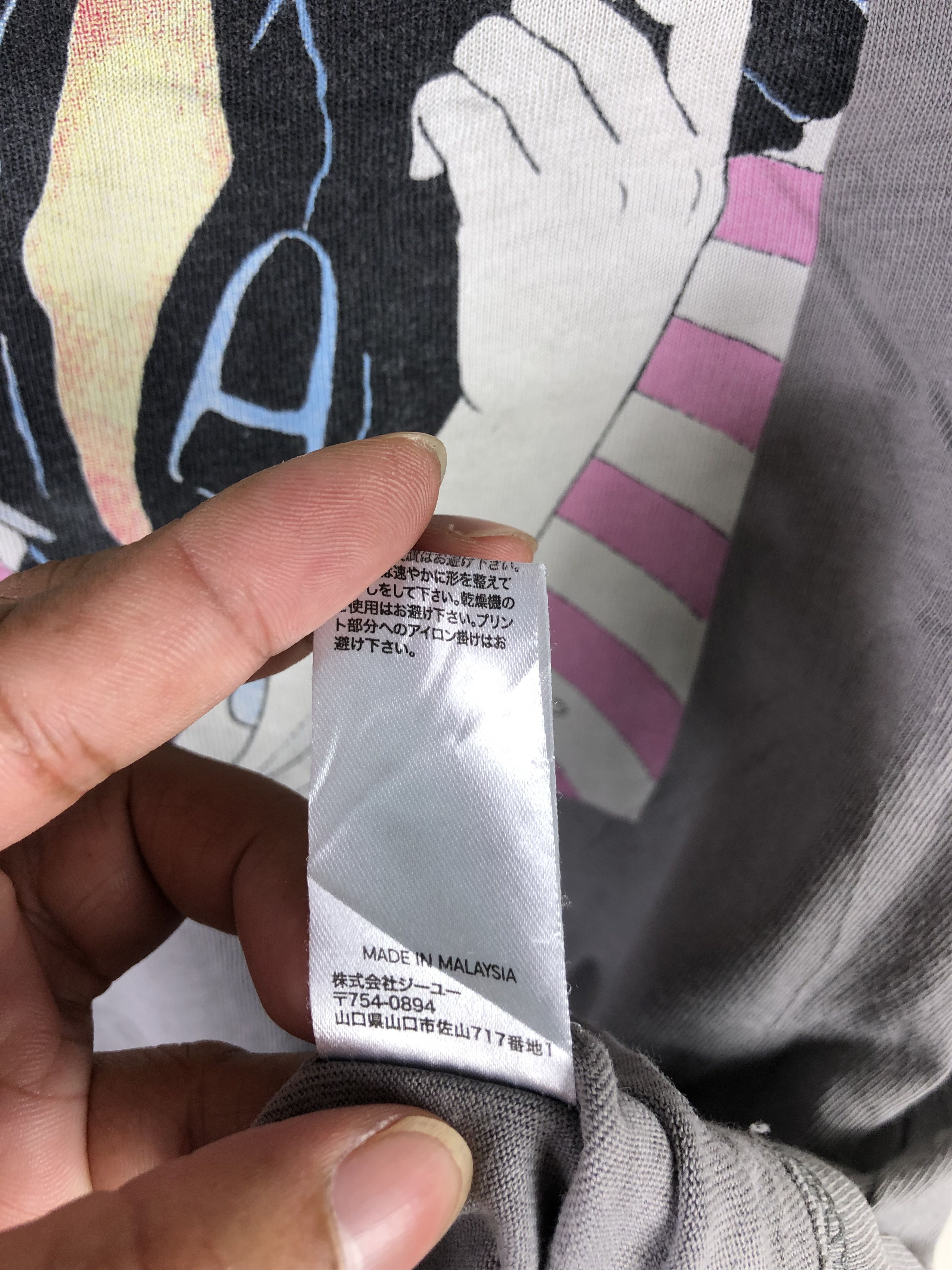 Anime Ultraman Tshirt Size US M / EU 48-50 / 2 - 5 Thumbnail
