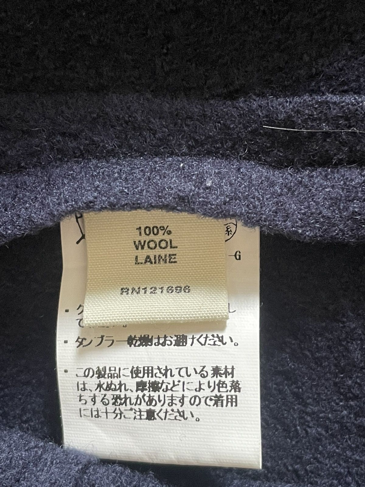 Other Demylee Wool Skirt Size 30" / US 8 / IT 44 - 5 Thumbnail
