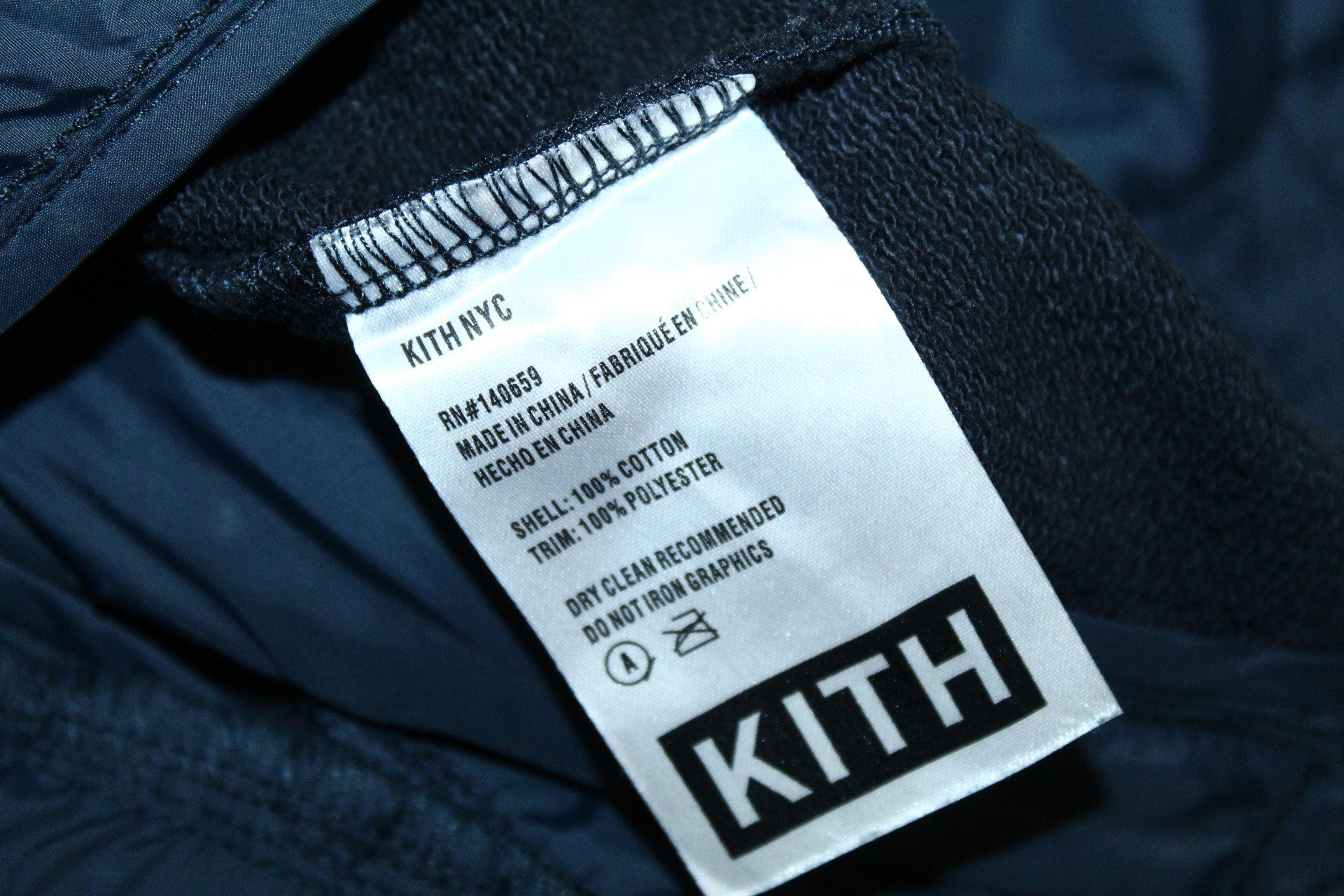 Kith Kith NYC Jogger Pants Size US 32 / EU 48 - 6 Thumbnail