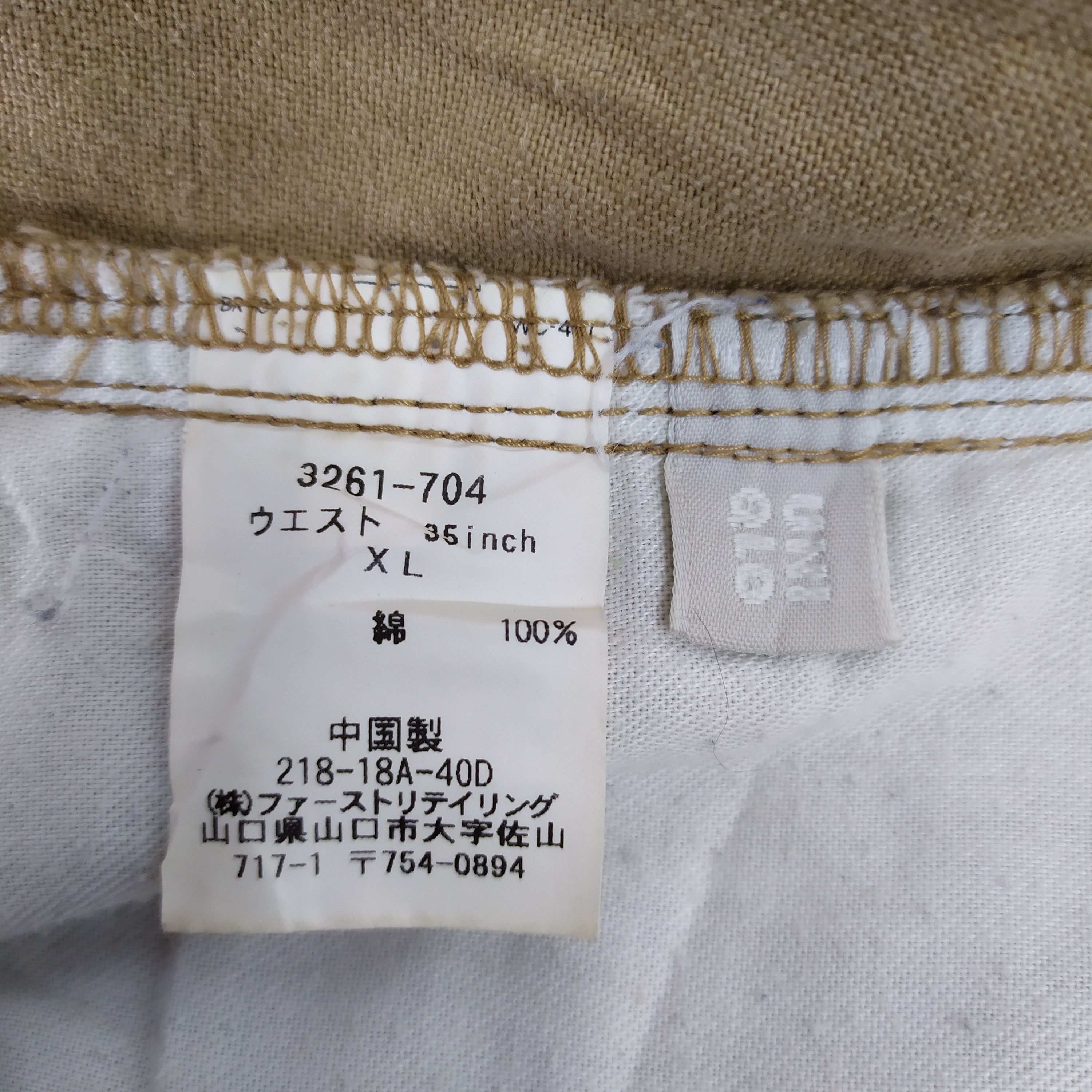 Japanese Brand × Vintage VINTAGE BAGGY CARGO PANTS Size US 34 / EU 50 - 13 Thumbnail