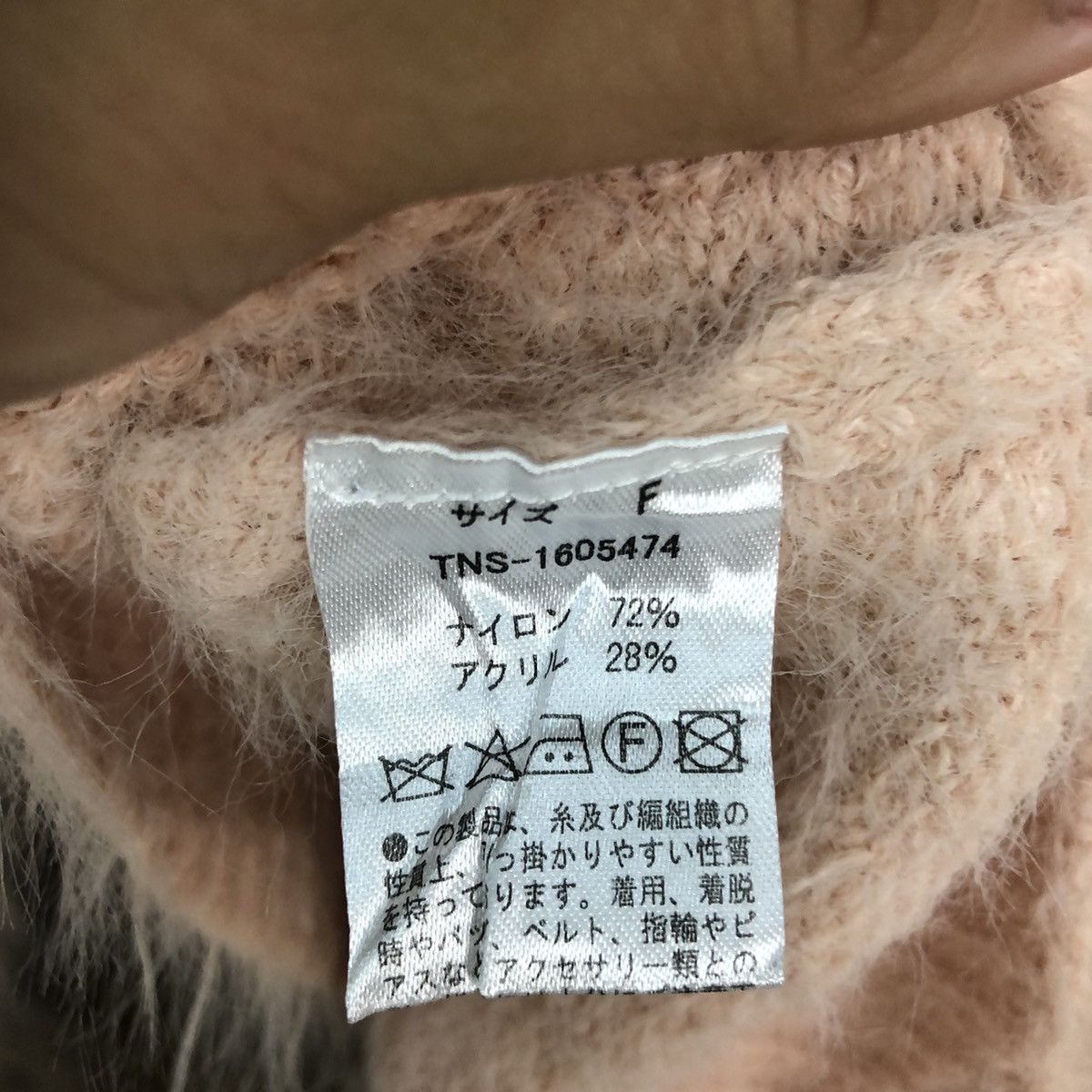 Homespun Knitwear DL Te’Chichi Peach Mohair Shag Shaggy Knitwear #c1086 Size US S / EU 44-46 / 1 - 12 Thumbnail